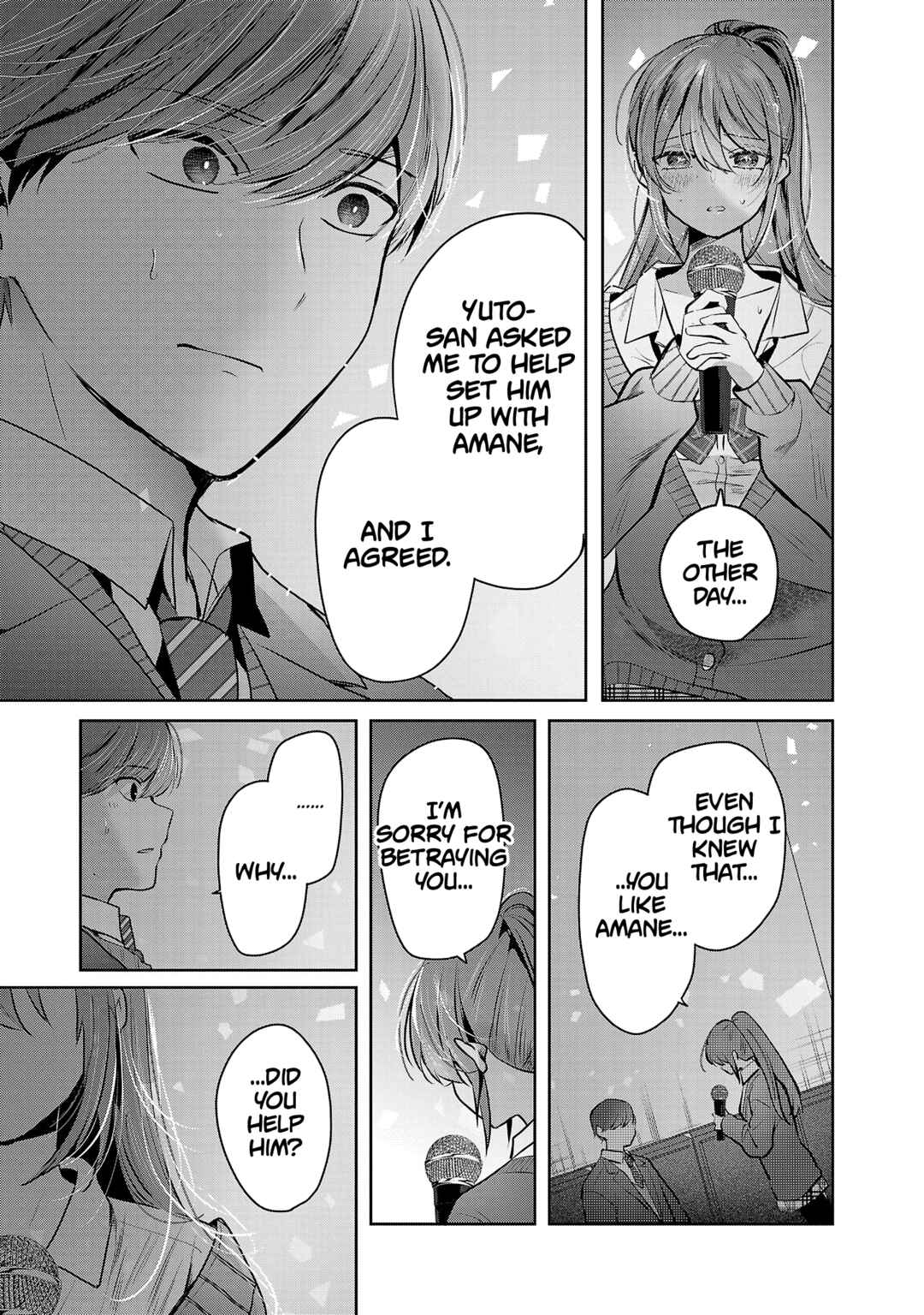 Kimi ni Koisuru Sanshimai Chapter 34 - Page 12