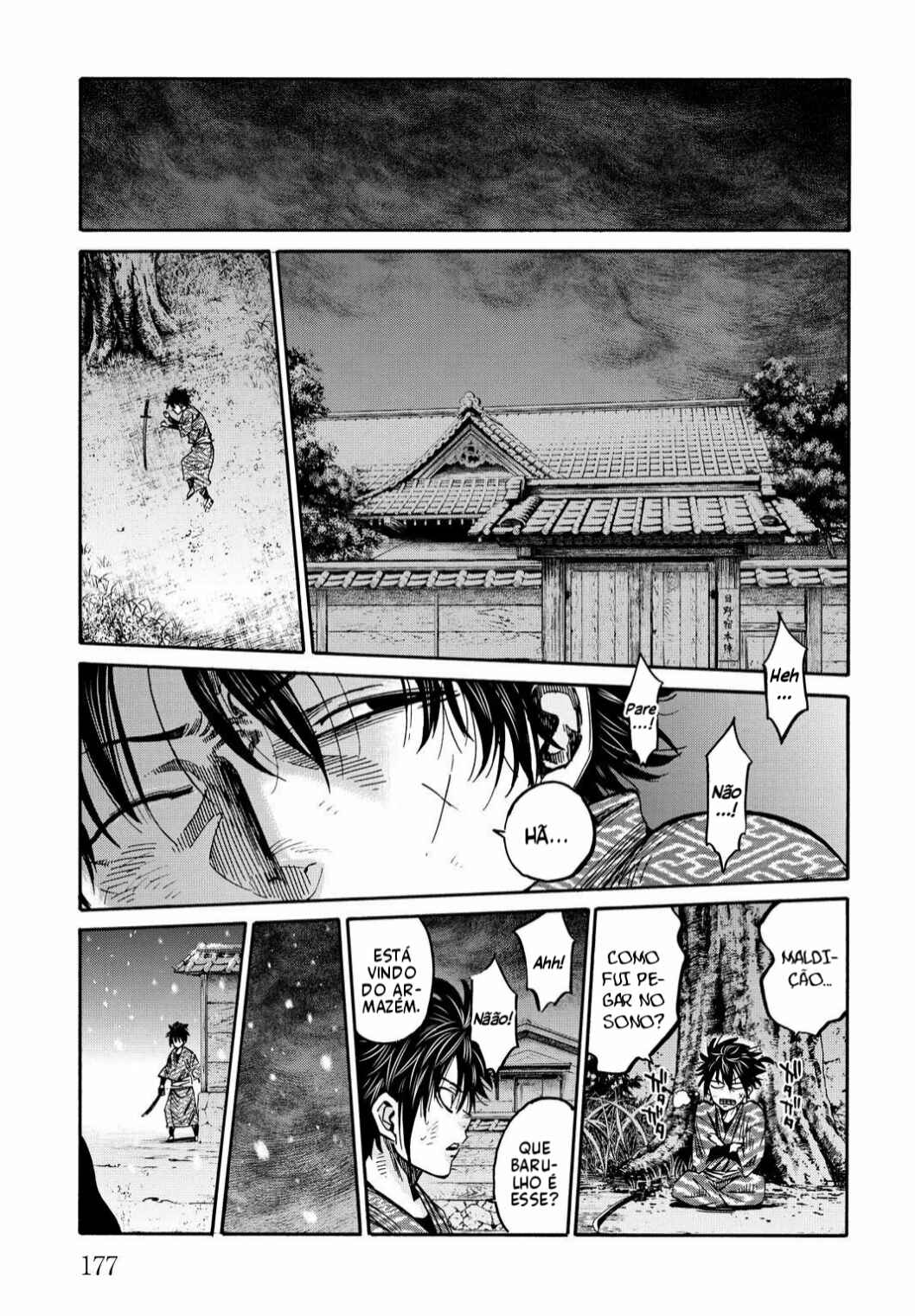 Chiruran: Shinsengumi Requiem Chapter 29.5 - Page 22