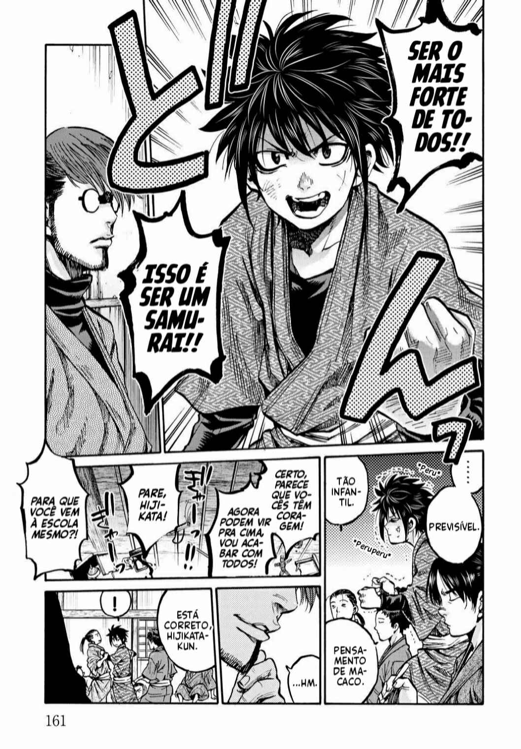 Chiruran: Shinsengumi Requiem Chapter 29.5 - Page 6