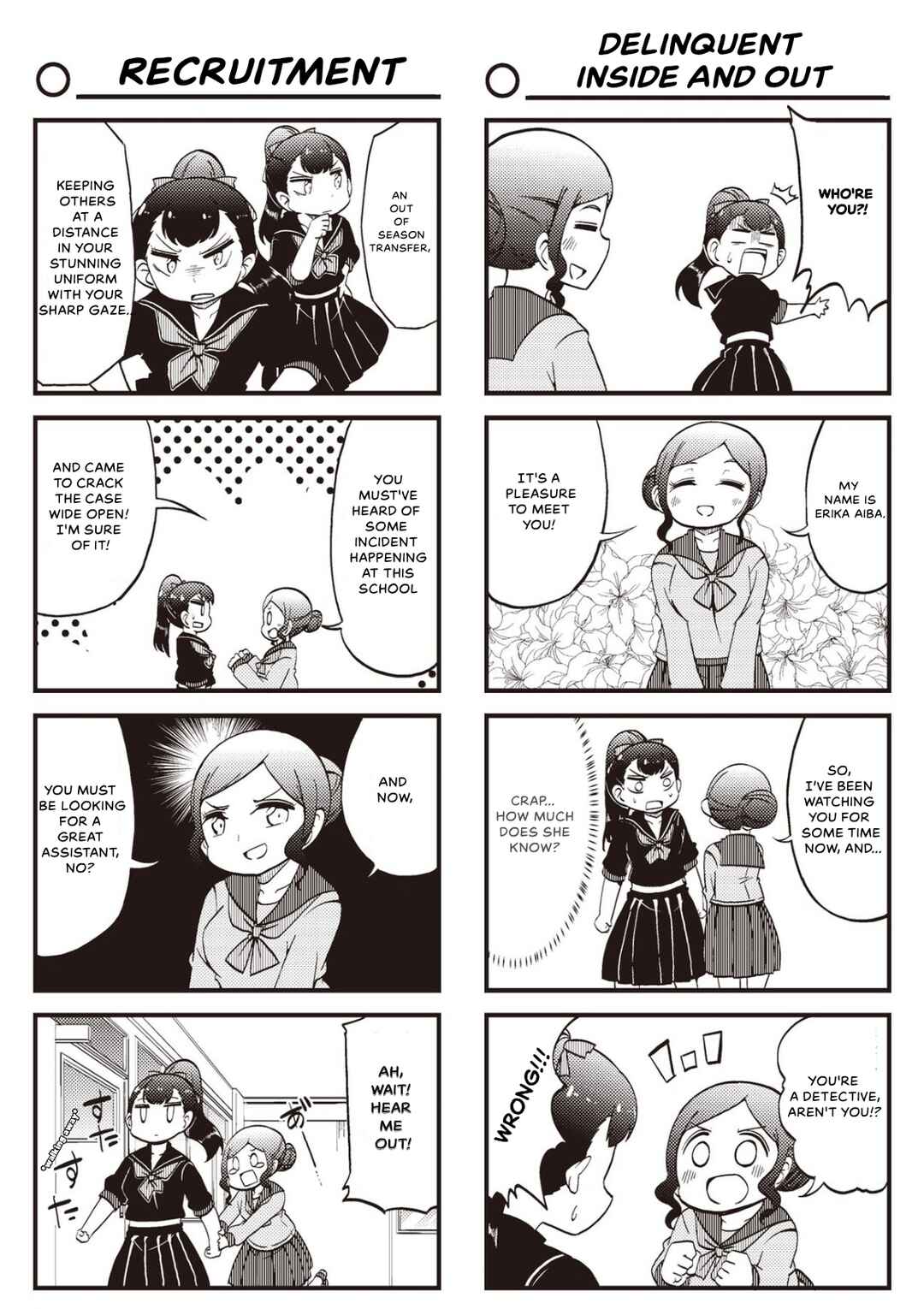 Yonkoma 13 Kihei Bouei-ken!! ~Kochira Sector X~ Chapter 12 - Page 3