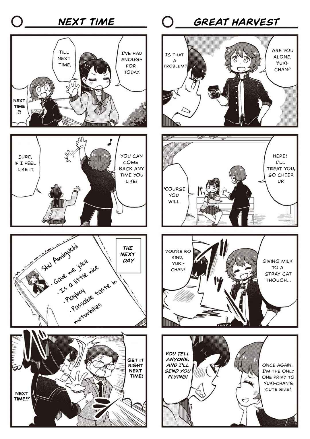 Yonkoma 13 Kihei Bouei-ken!! ~Kochira Sector X~ Chapter 12 - Page 8