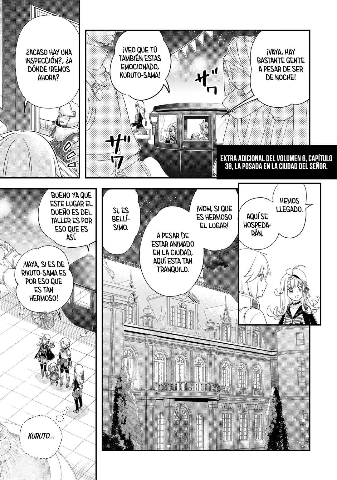Kanchigai no Atelier Meister - Eiyuu Party no Moto Zatsuyougakari ga, Jitsu wa Sentou Igai ga SSS Rank Datta to Iu Yoku Aru Hanashi Chapter 57.3 - Page 3