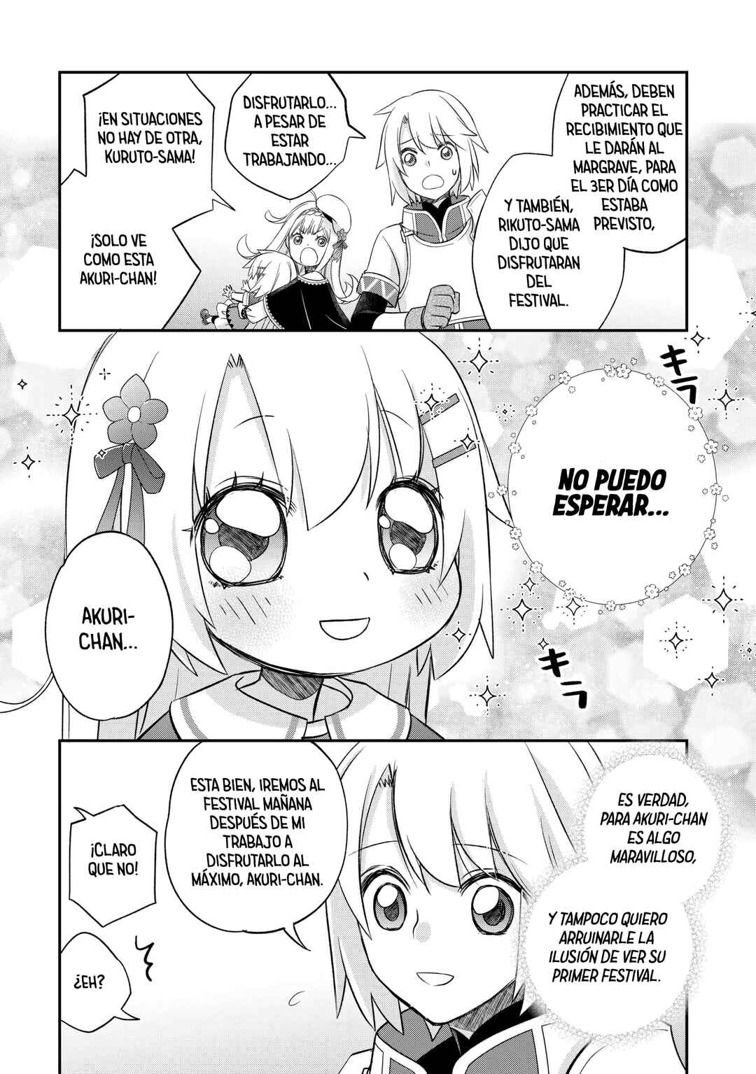 Kanchigai no Atelier Meister - Eiyuu Party no Moto Zatsuyougakari ga, Jitsu wa Sentou Igai ga SSS Rank Datta to Iu Yoku Aru Hanashi Chapter 57.3 - Page 6