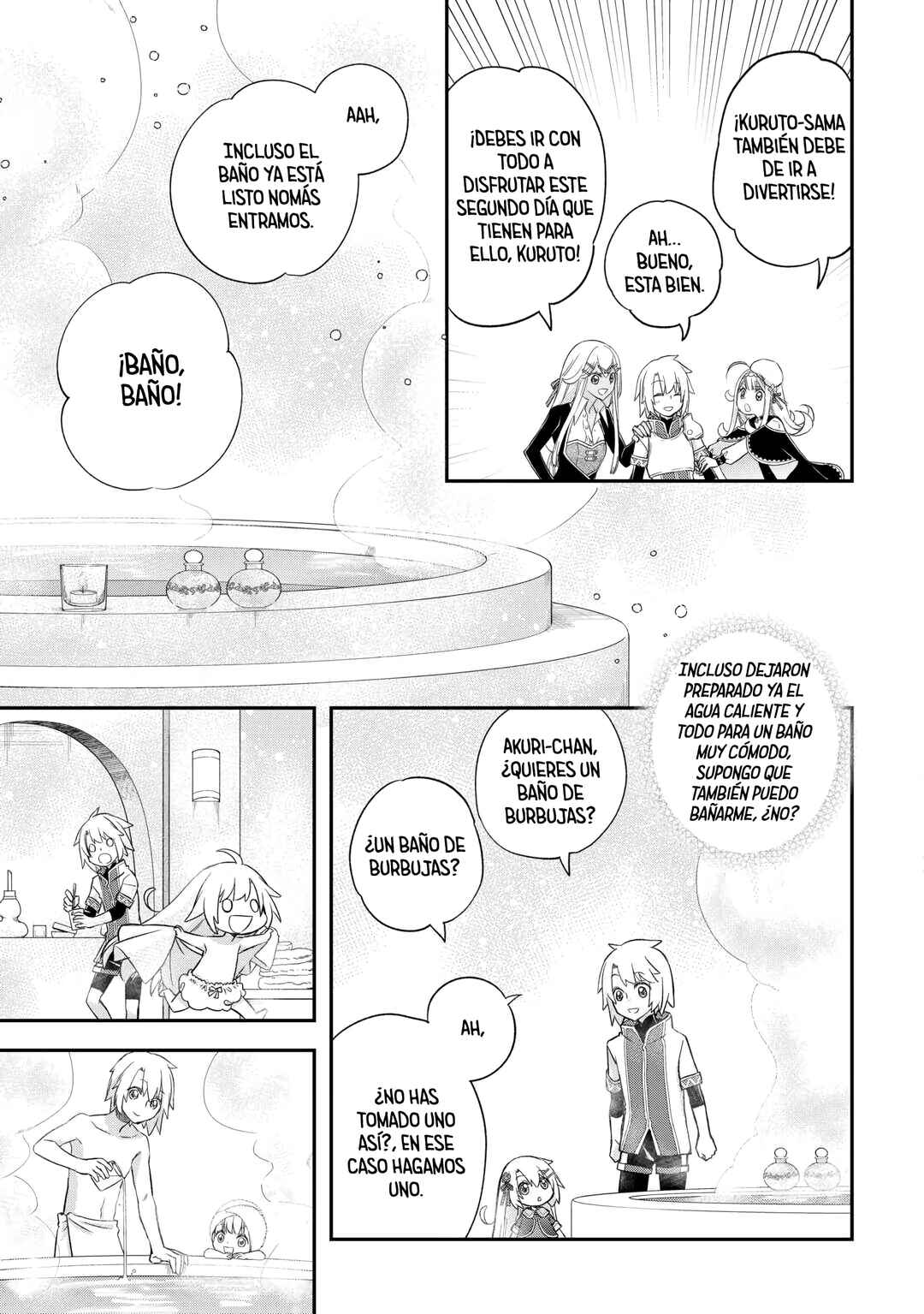 Kanchigai no Atelier Meister - Eiyuu Party no Moto Zatsuyougakari ga, Jitsu wa Sentou Igai ga SSS Rank Datta to Iu Yoku Aru Hanashi Chapter 57.3 - Page 7