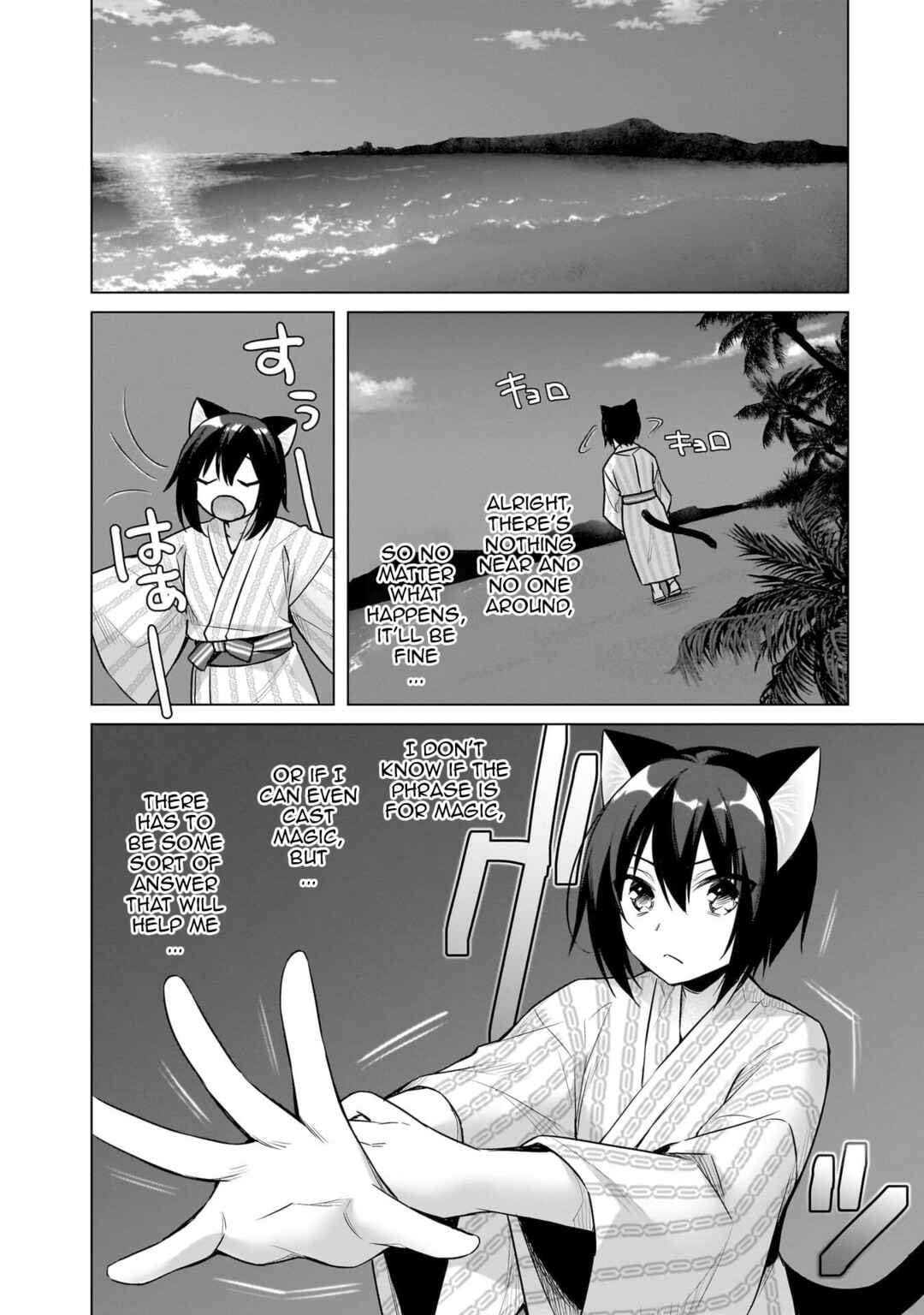 Boku no Risou no Isekai Seikatsu - Tensei shitara Kemomimi Musume darake no Sekai de Harem ni Chapter 10 - Page 18