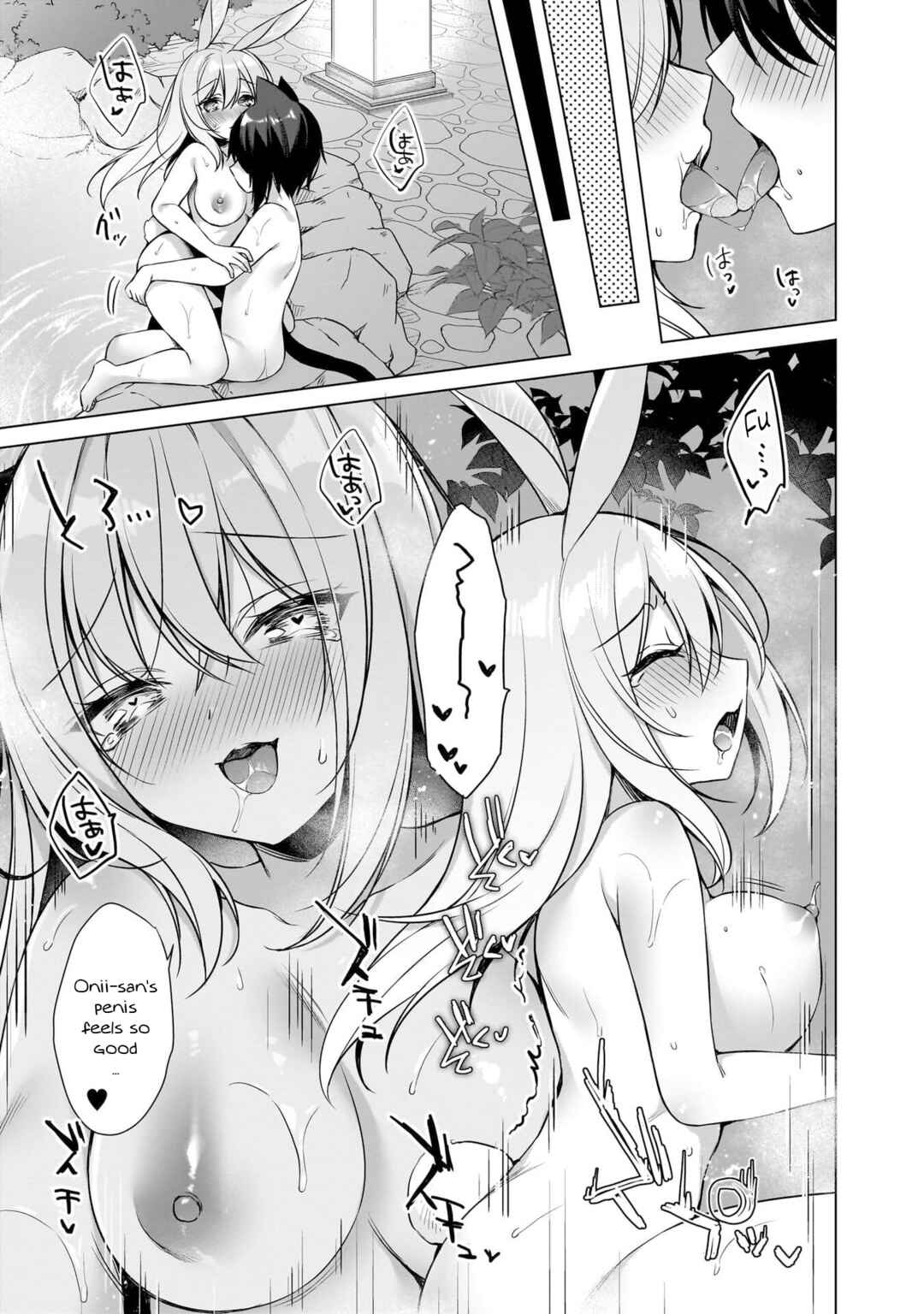 Boku no Risou no Isekai Seikatsu - Tensei shitara Kemomimi Musume darake no Sekai de Harem ni Chapter 10 - Page 9