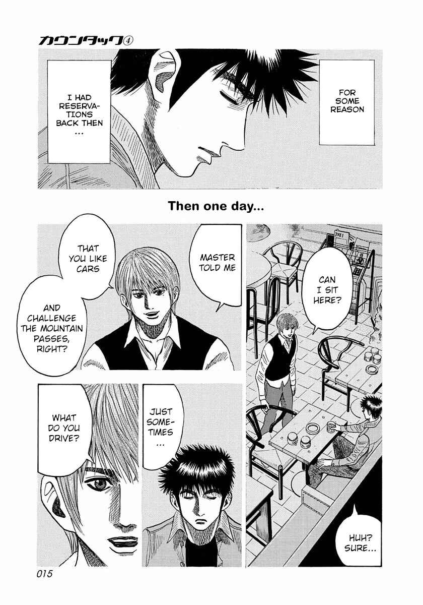 Countach Chapter 25 - Page 16
