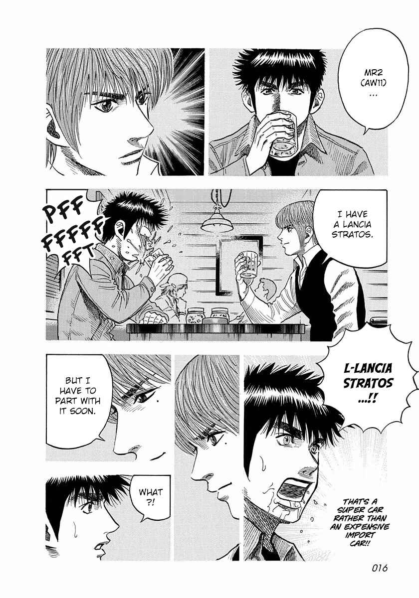 Countach Chapter 25 - Page 17