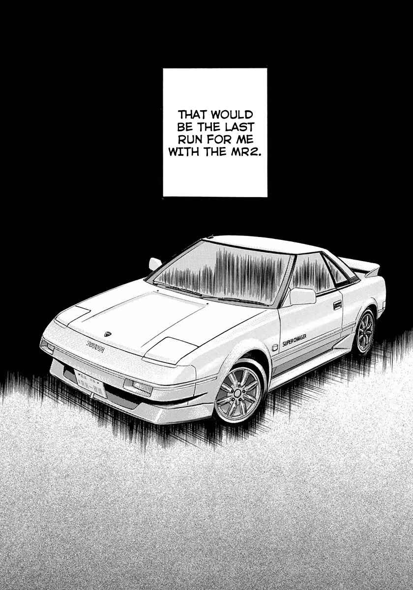 Countach Chapter 25 - Page 21