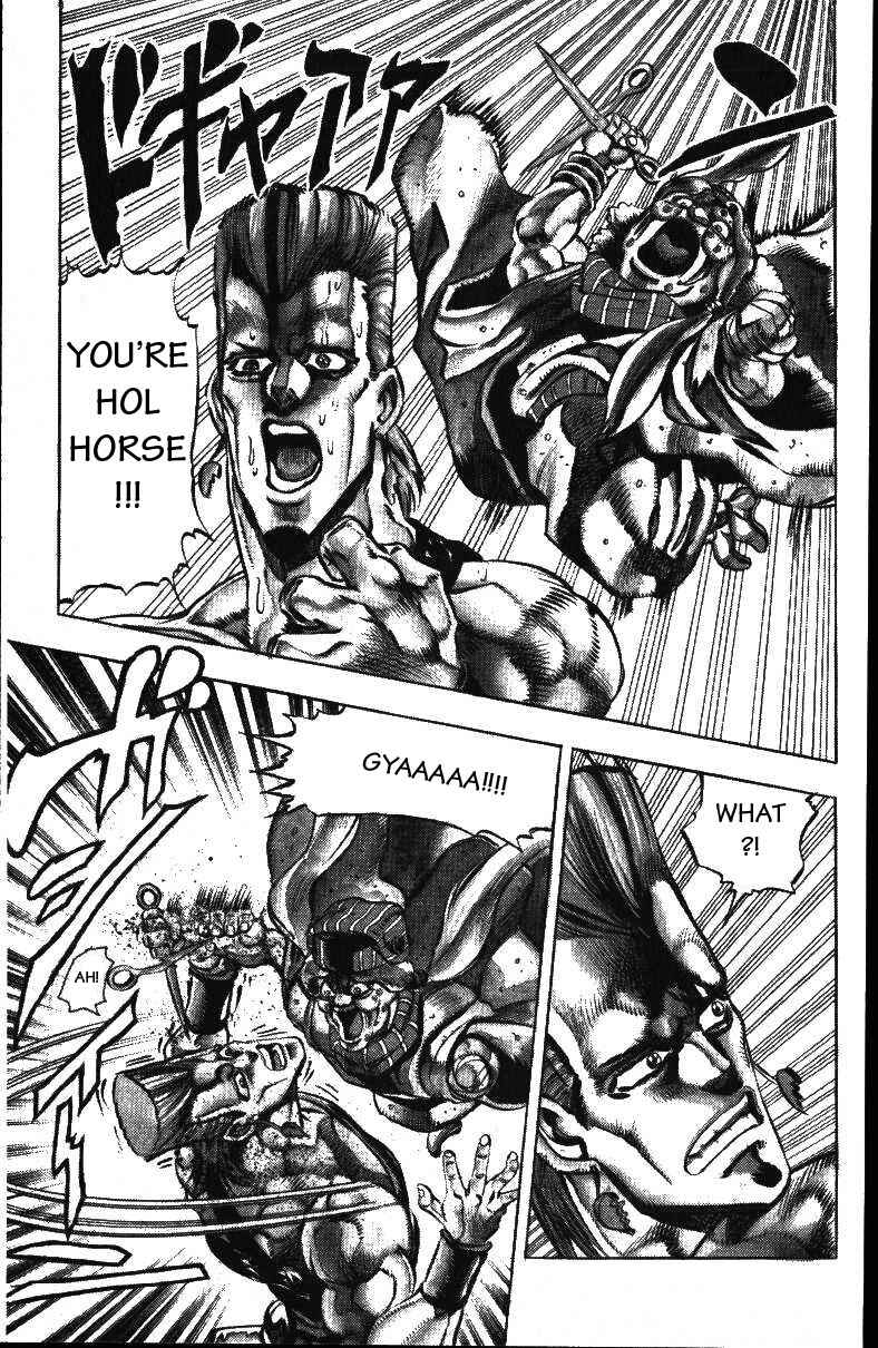 JoJo no Kimyou na Bouken: Part 3 - Stardust Crusaders Chapter 44 - Page 14