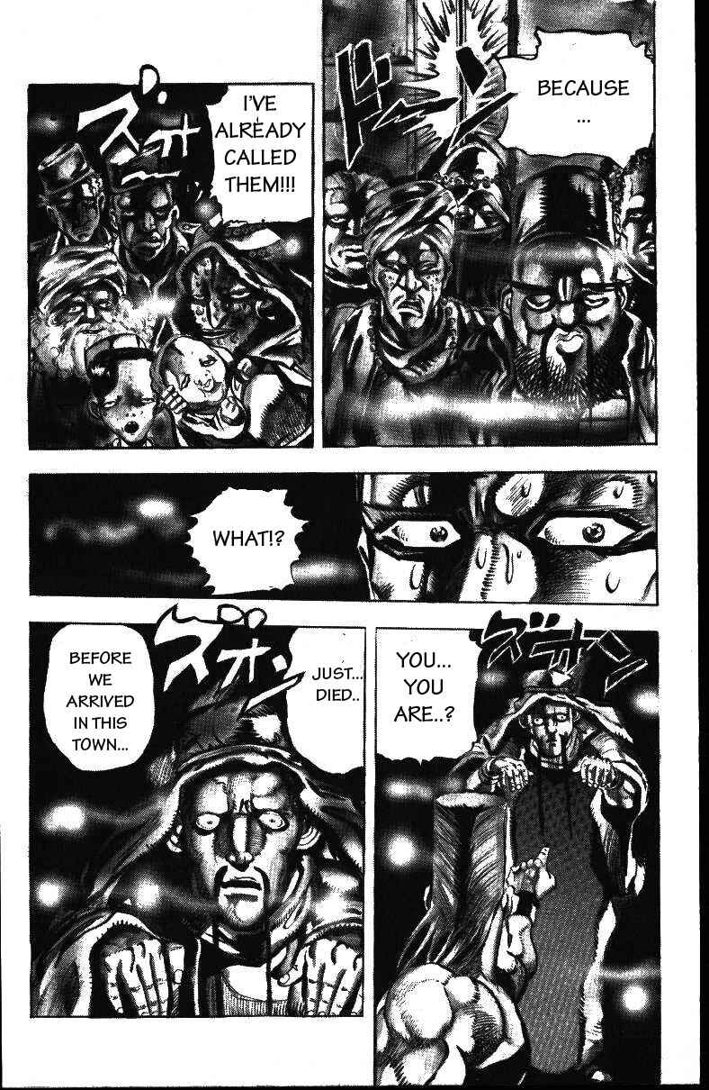JoJo no Kimyou na Bouken: Part 3 - Stardust Crusaders Chapter 44 - Page 17
