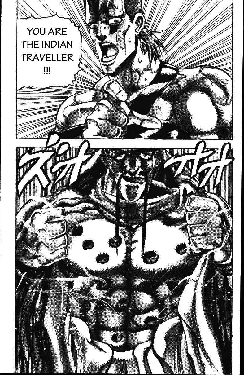 JoJo no Kimyou na Bouken: Part 3 - Stardust Crusaders Chapter 44 - Page 18