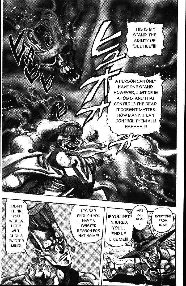 JoJo no Kimyou na Bouken: Part 3 - Stardust Crusaders Chapter 44 - Page 20