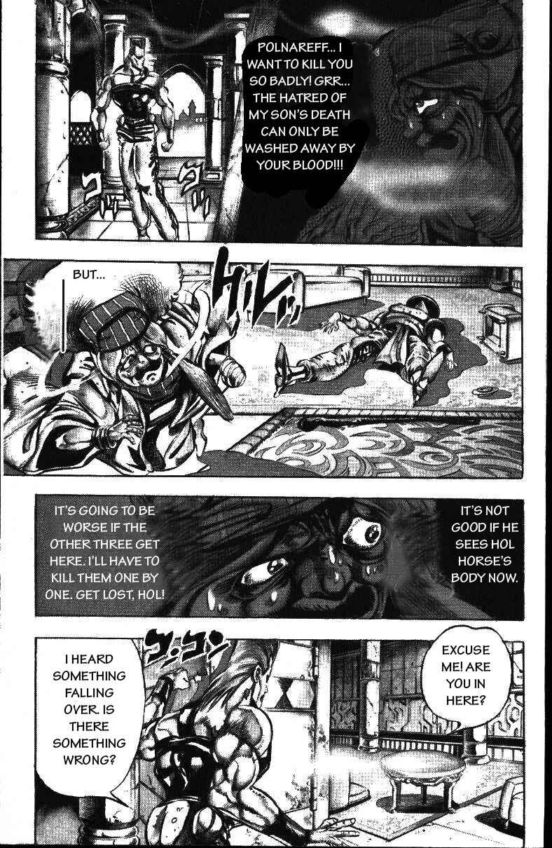 JoJo no Kimyou na Bouken: Part 3 - Stardust Crusaders Chapter 44 - Page 4
