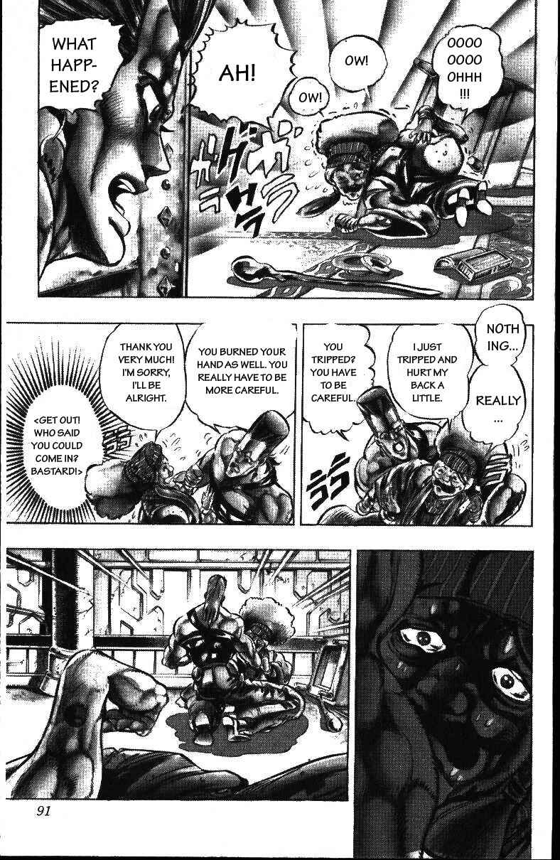 JoJo no Kimyou na Bouken: Part 3 - Stardust Crusaders Chapter 44 - Page 6