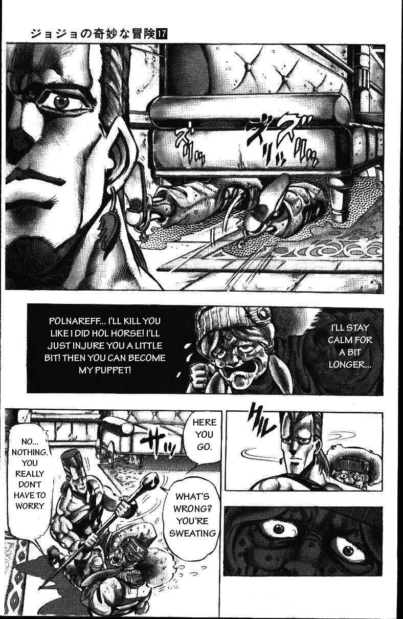 JoJo no Kimyou na Bouken: Part 3 - Stardust Crusaders Chapter 44 - Page 8