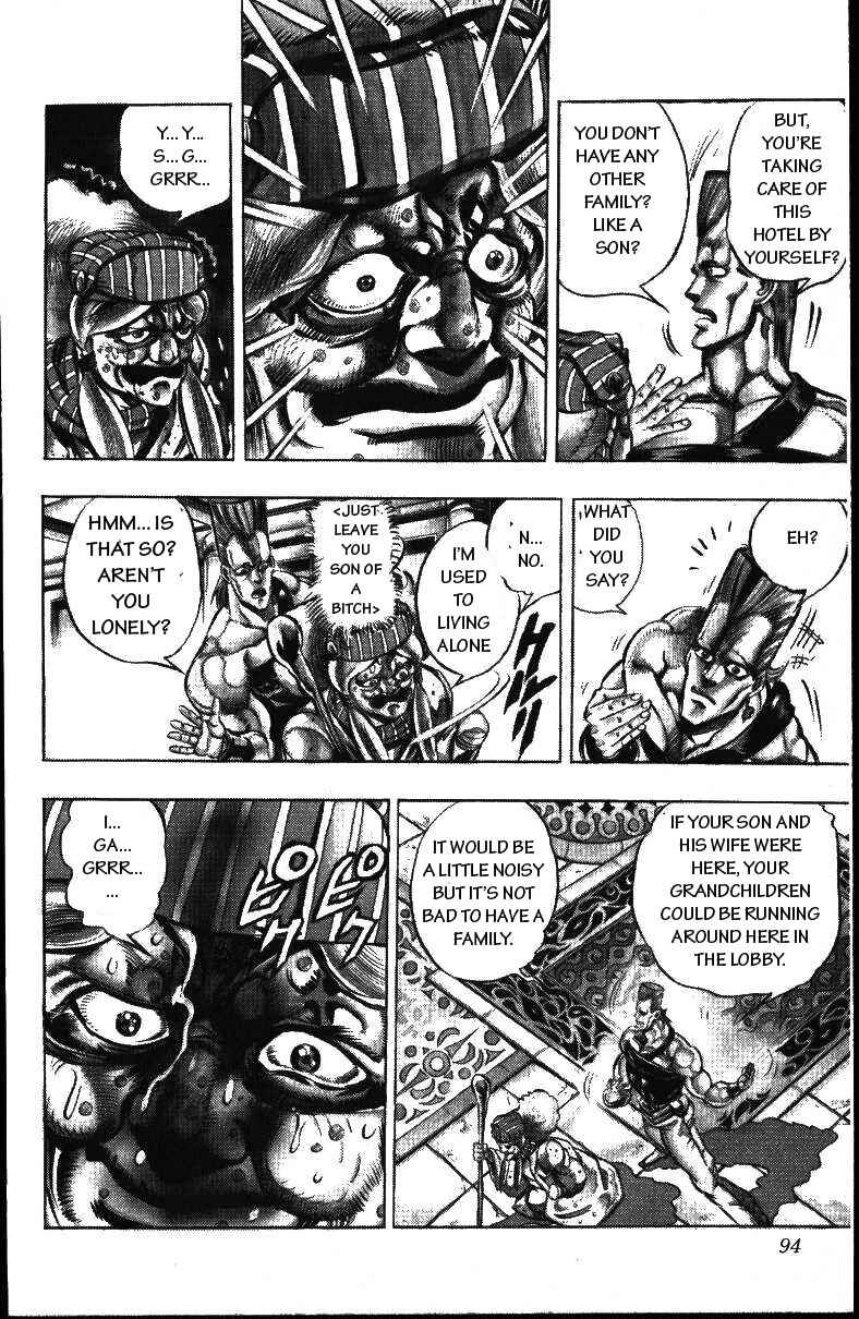 JoJo no Kimyou na Bouken: Part 3 - Stardust Crusaders Chapter 44 - Page 9