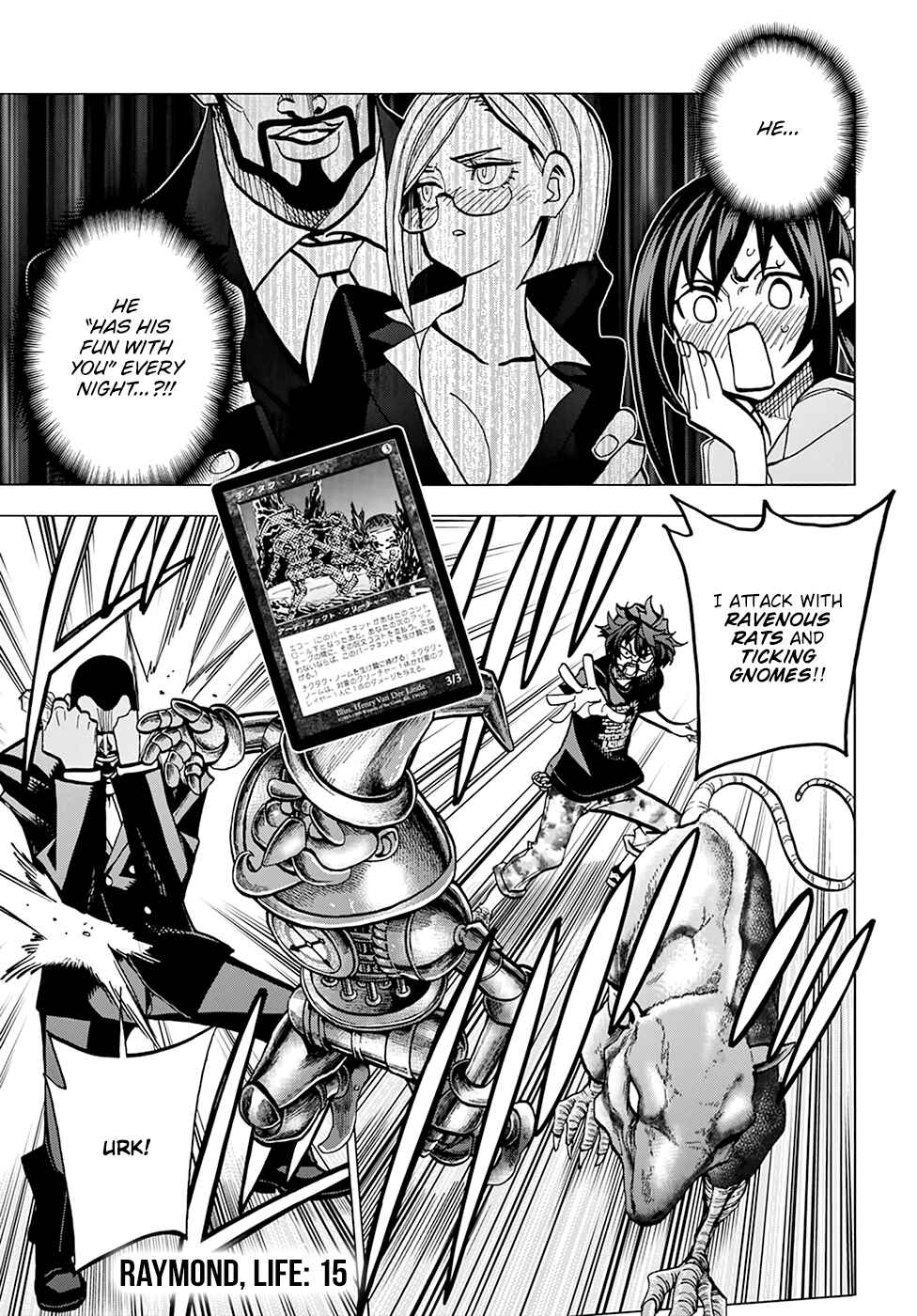 Subete no Jinrui wo Hakai Suru. Sorera wa Saisei Dekinai. Chapter 37 - Page 14