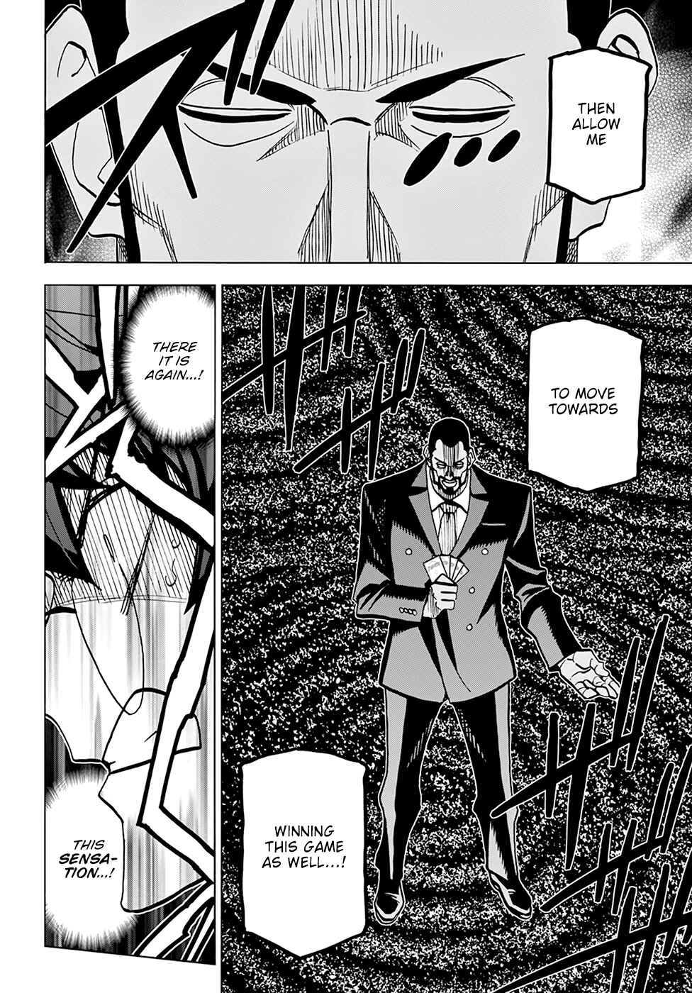 Subete no Jinrui wo Hakai Suru. Sorera wa Saisei Dekinai. Chapter 37 - Page 21