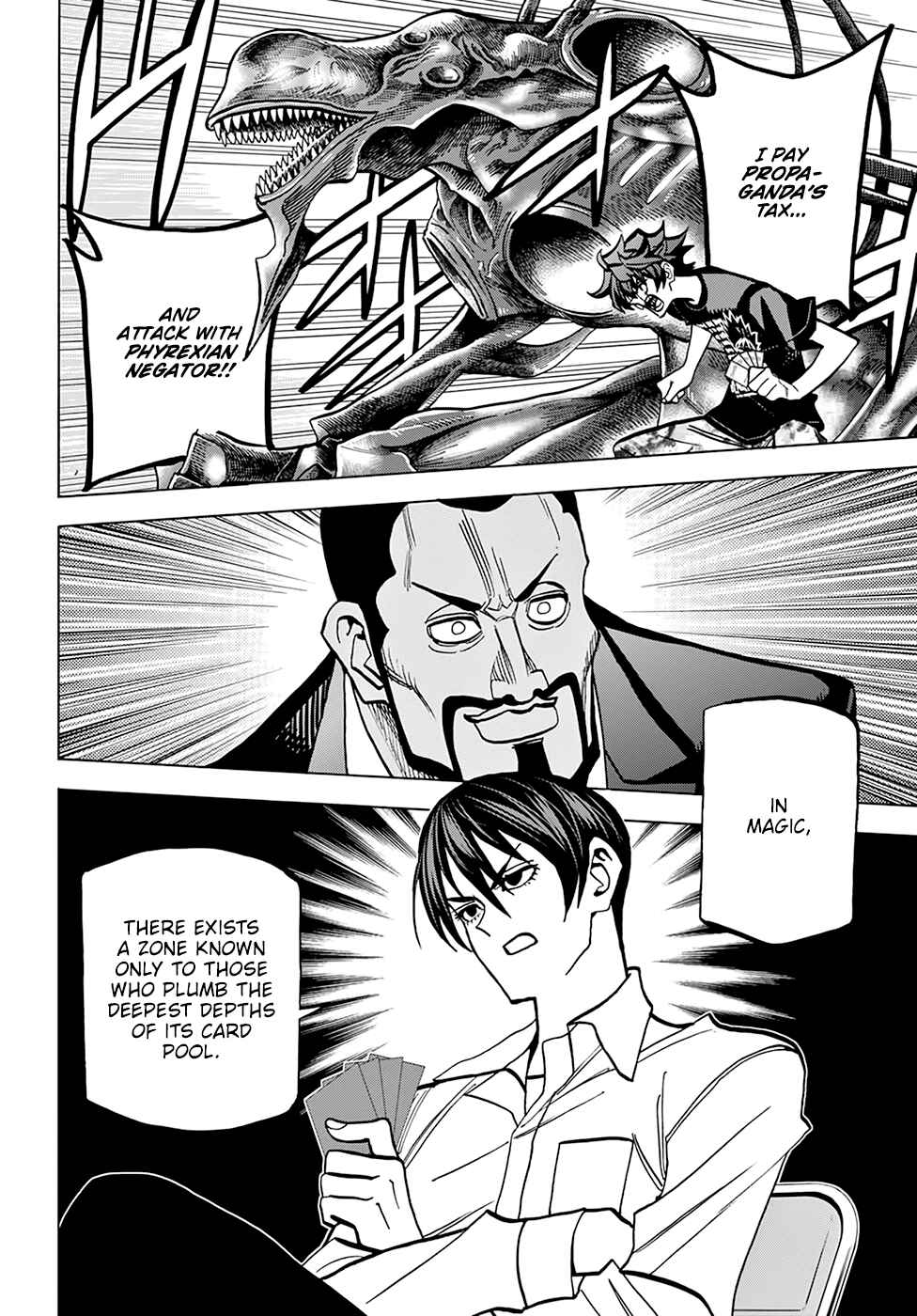 Subete no Jinrui wo Hakai Suru. Sorera wa Saisei Dekinai. Chapter 37 - Page 23