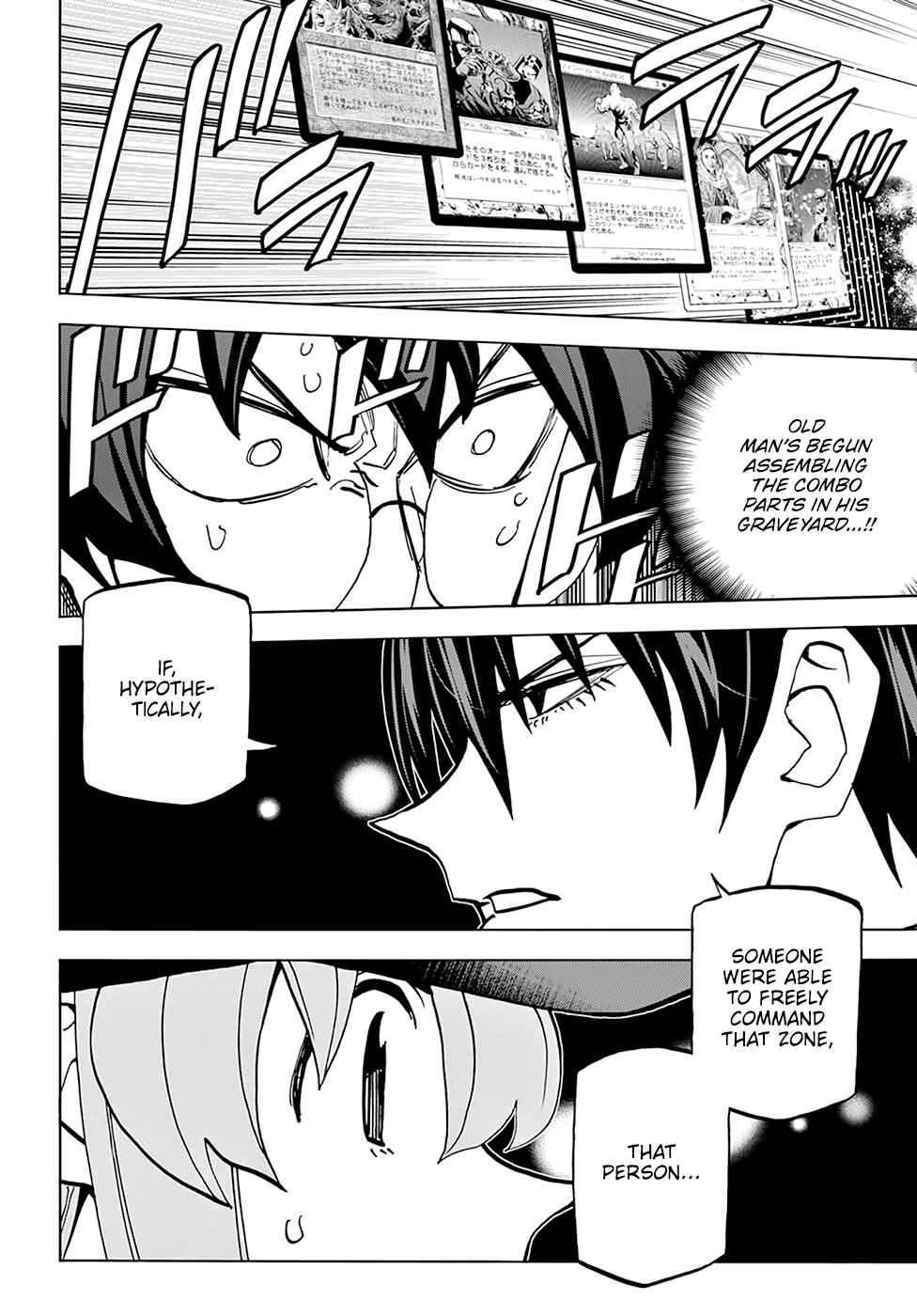 Subete no Jinrui wo Hakai Suru. Sorera wa Saisei Dekinai. Chapter 37 - Page 25