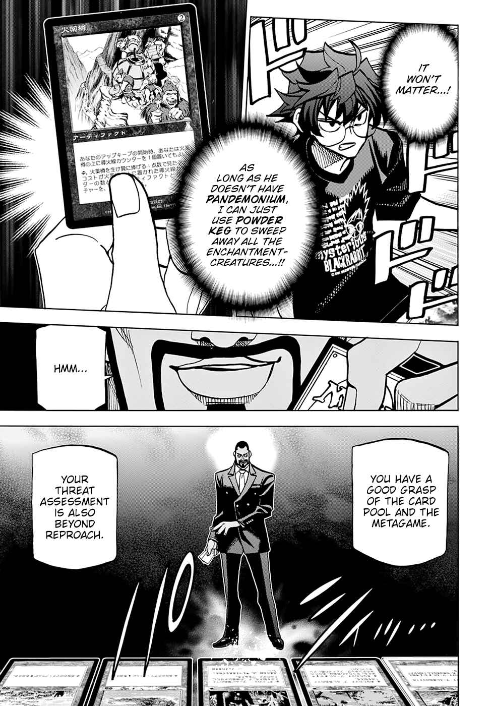 Subete no Jinrui wo Hakai Suru. Sorera wa Saisei Dekinai. Chapter 37 - Page 34
