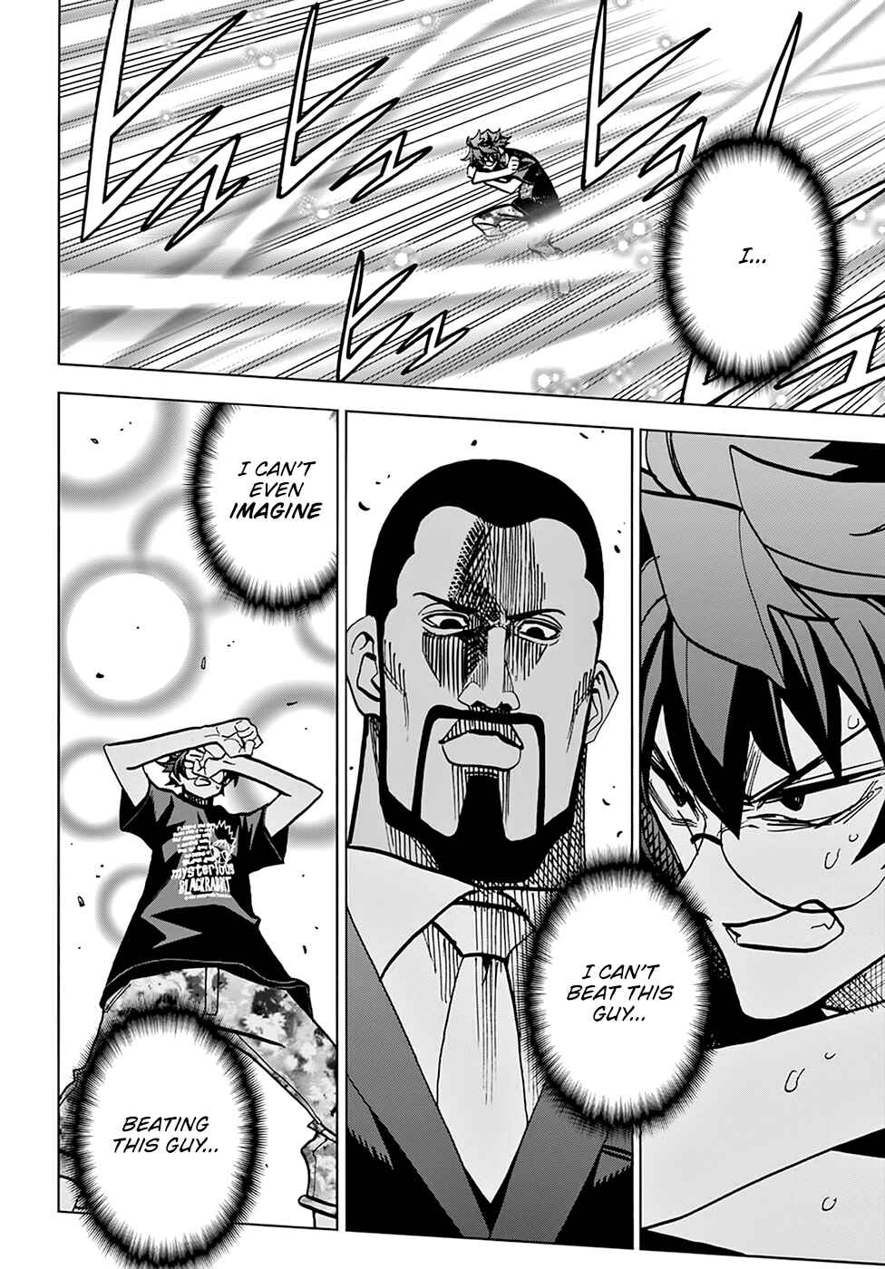 Subete no Jinrui wo Hakai Suru. Sorera wa Saisei Dekinai. Chapter 37 - Page 41
