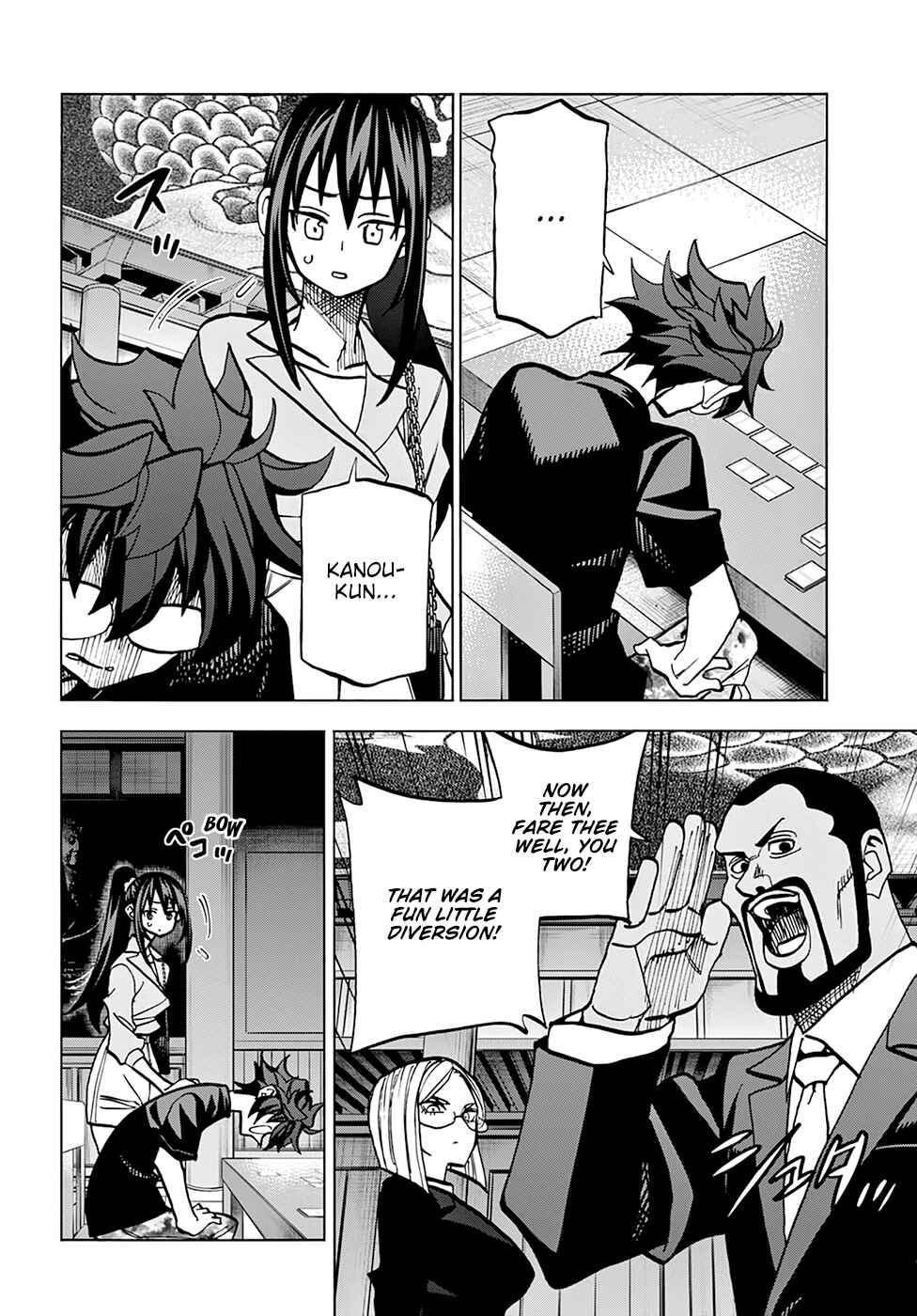 Subete no Jinrui wo Hakai Suru. Sorera wa Saisei Dekinai. Chapter 37 - Page 45