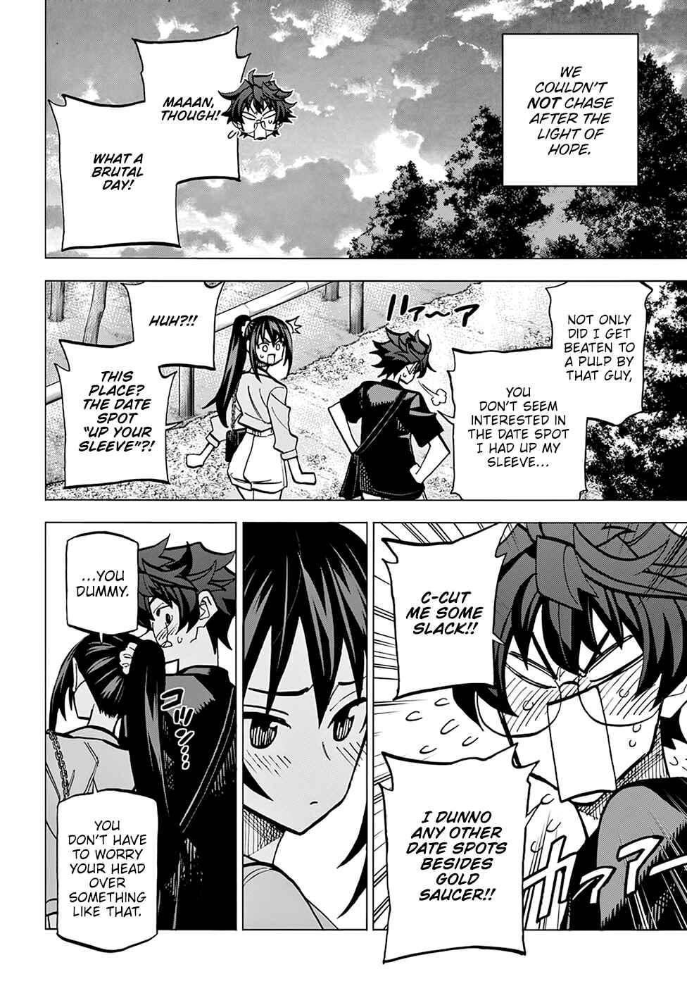 Subete no Jinrui wo Hakai Suru. Sorera wa Saisei Dekinai. Chapter 37 - Page 53