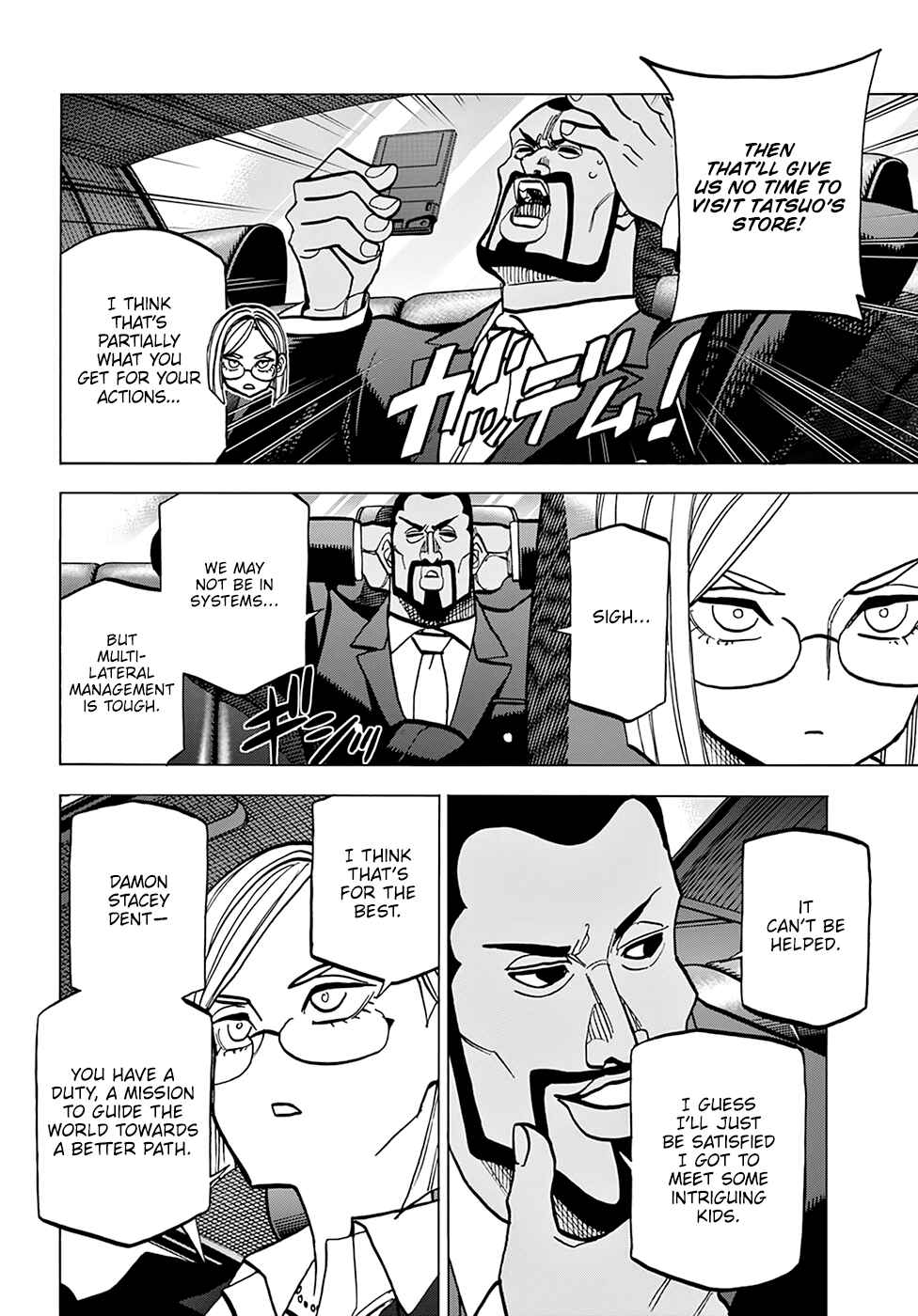 Subete no Jinrui wo Hakai Suru. Sorera wa Saisei Dekinai. Chapter 37 - Page 57