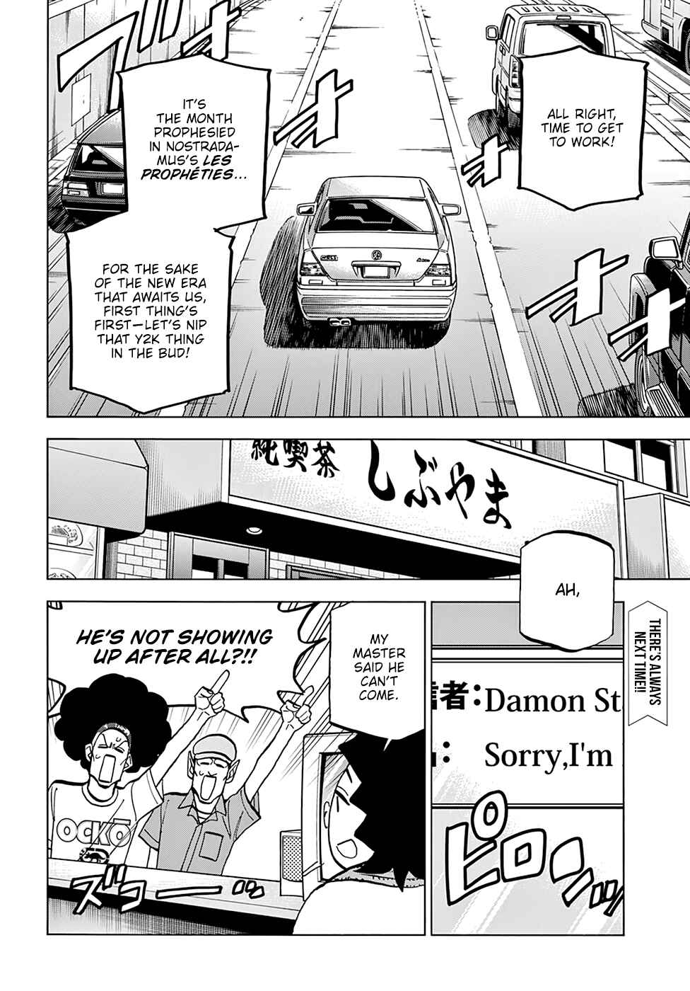 Subete no Jinrui wo Hakai Suru. Sorera wa Saisei Dekinai. Chapter 37 - Page 59