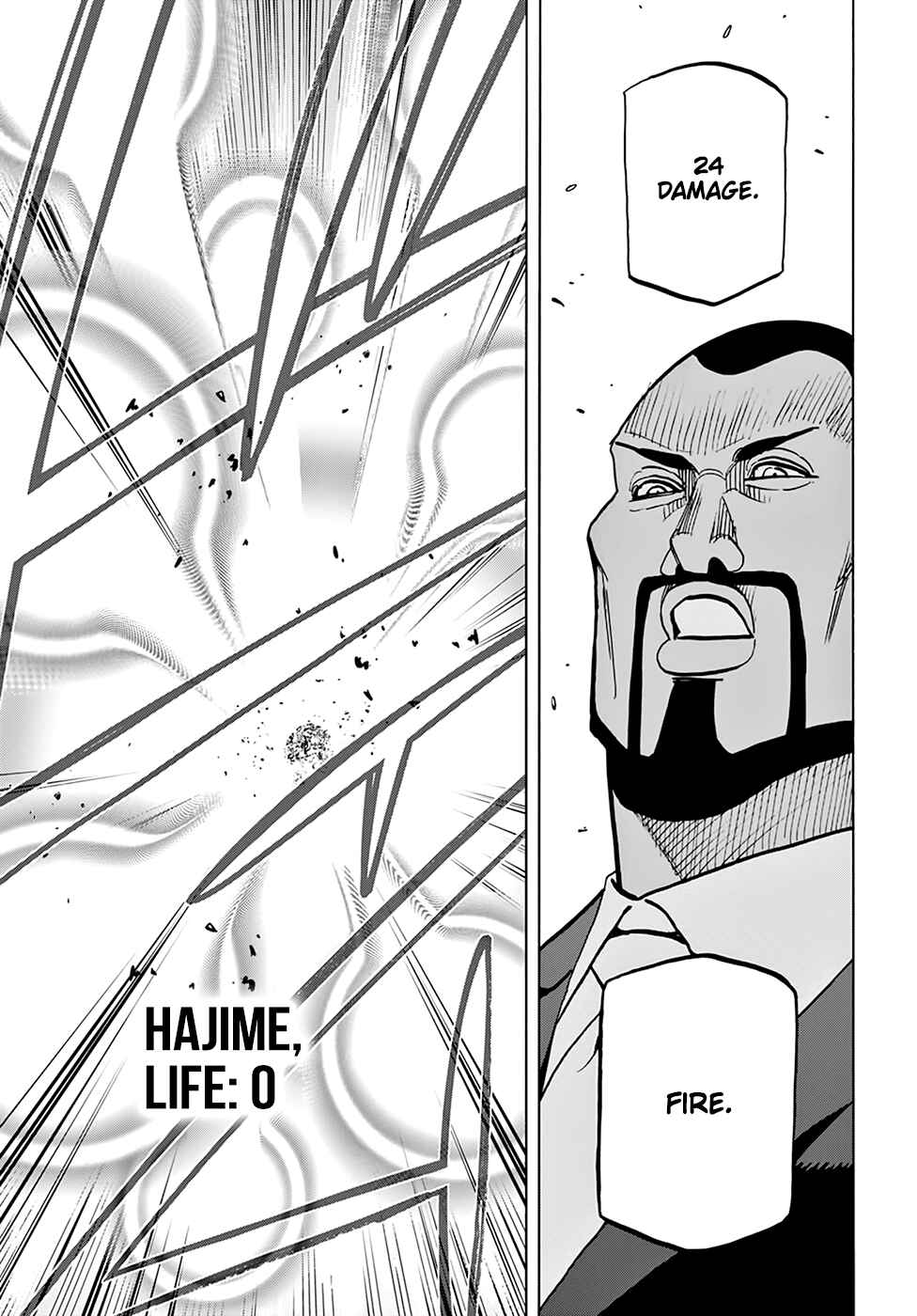 Subete no Jinrui wo Hakai Suru. Sorera wa Saisei Dekinai. Chapter 37 - Page 8