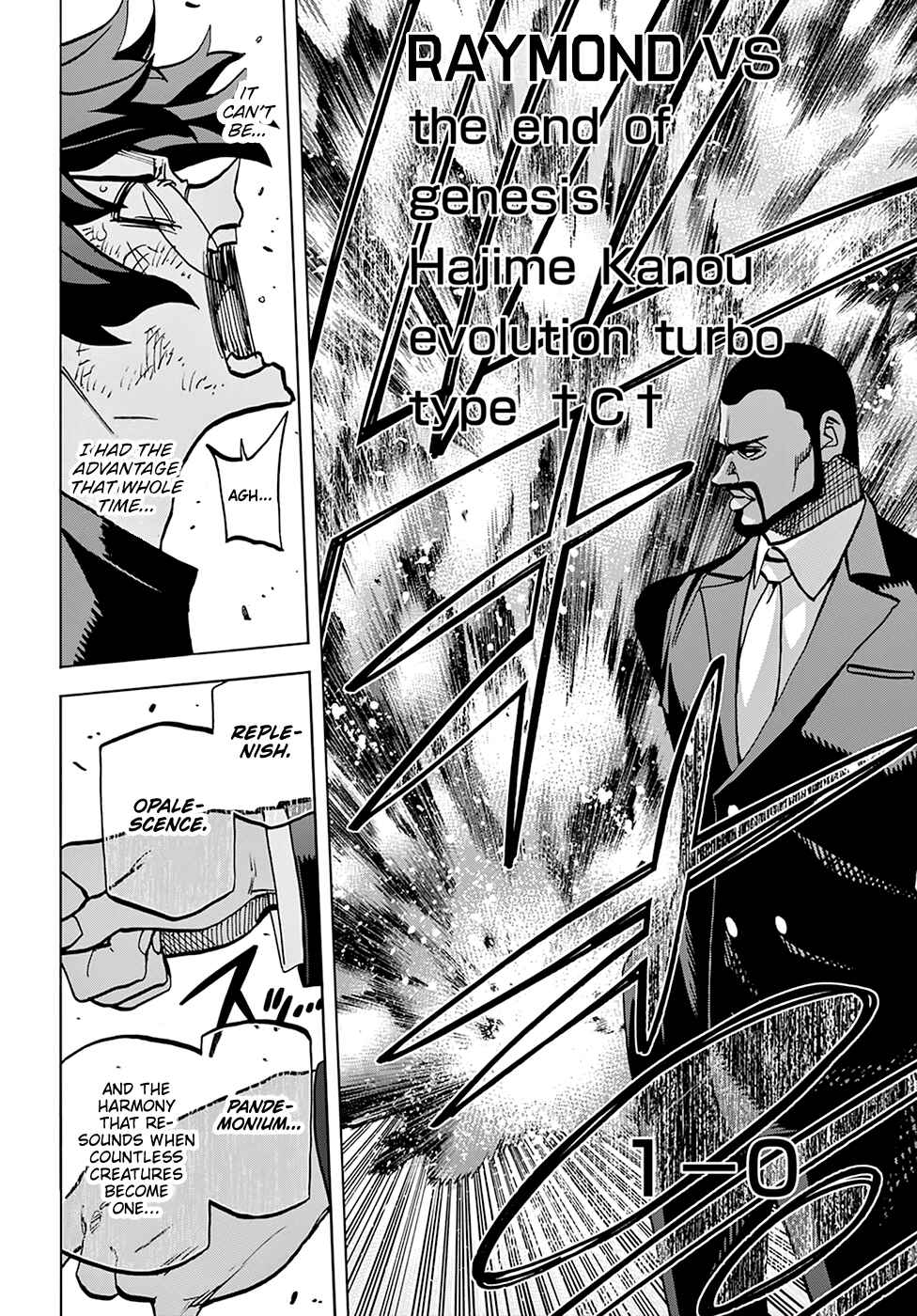 Subete no Jinrui wo Hakai Suru. Sorera wa Saisei Dekinai. Chapter 37 - Page 9