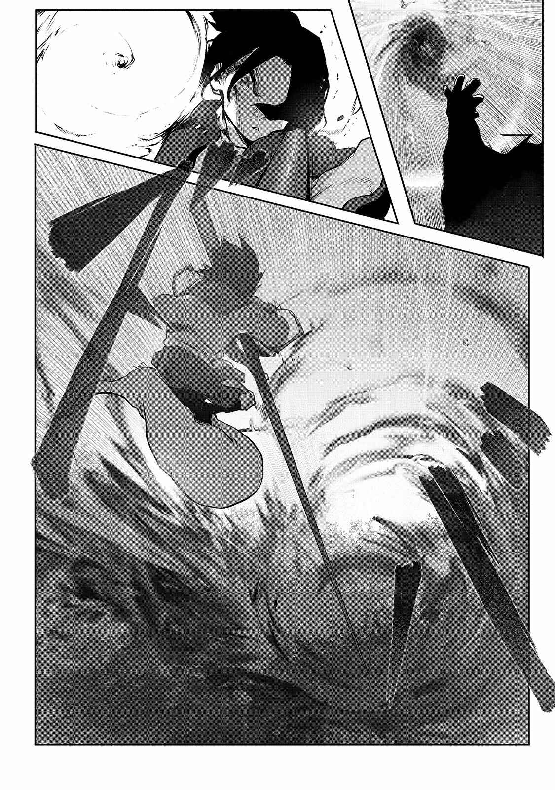 Ore no Zensei no Chishiki de Teihen Shoku Tamer ga Joukyuu Shoku ni Natte Shimai Sou na Ken Chapter 2 - Page 11