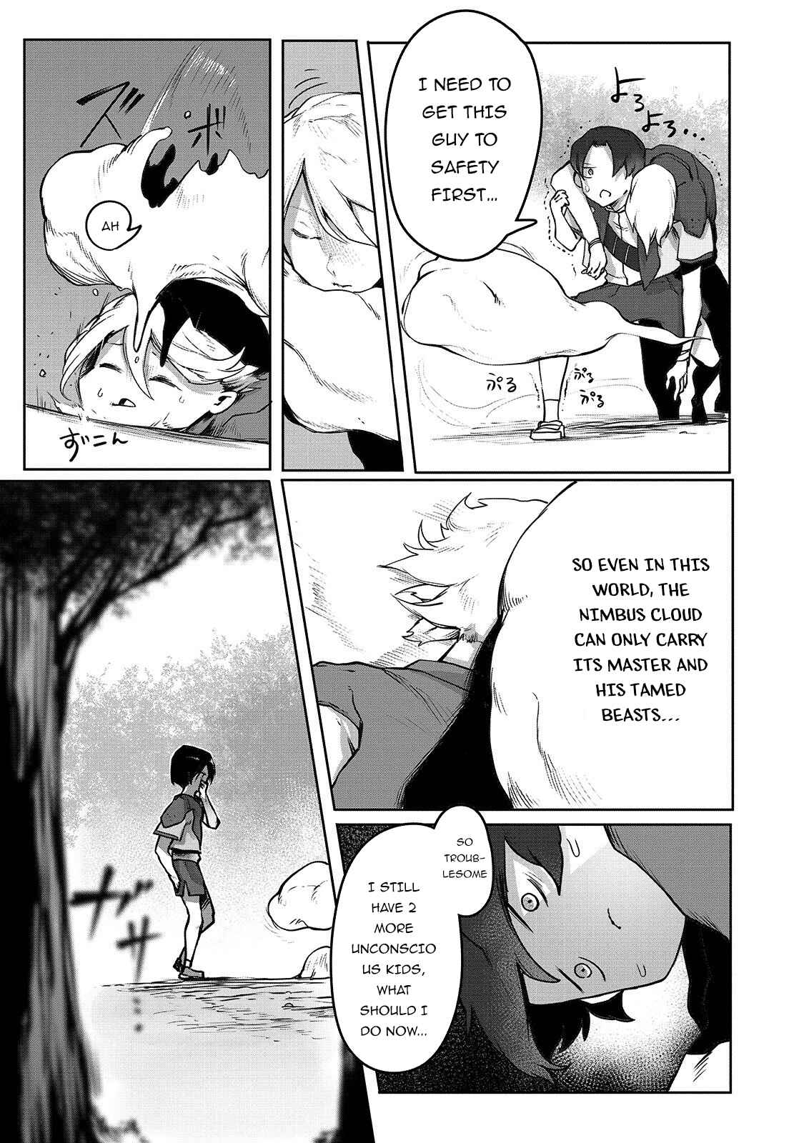 Ore no Zensei no Chishiki de Teihen Shoku Tamer ga Joukyuu Shoku ni Natte Shimai Sou na Ken Chapter 2 - Page 14
