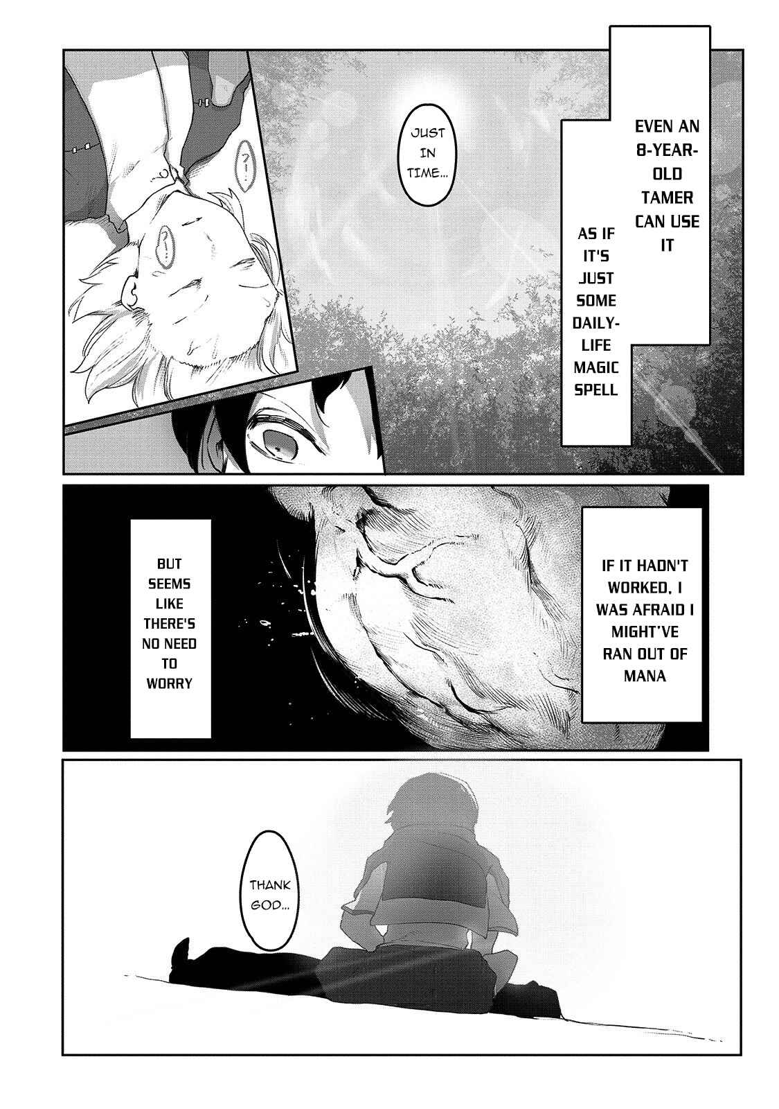 Ore no Zensei no Chishiki de Teihen Shoku Tamer ga Joukyuu Shoku ni Natte Shimai Sou na Ken Chapter 2 - Page 21