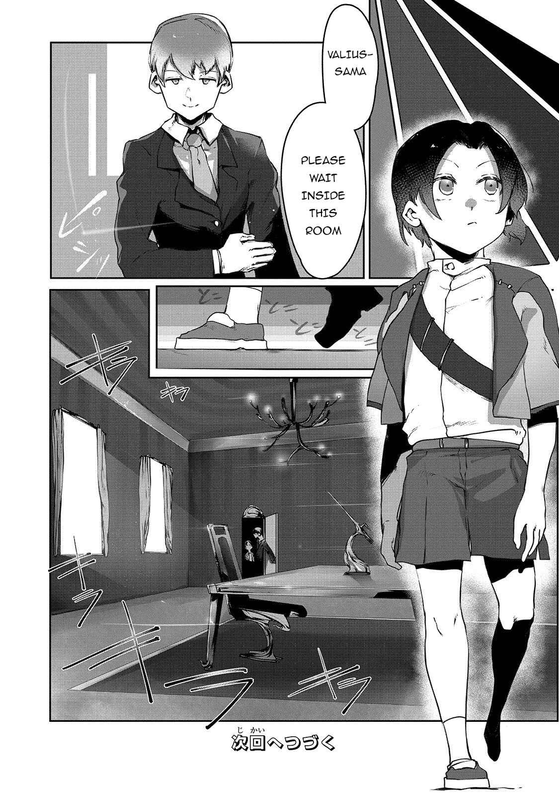 Ore no Zensei no Chishiki de Teihen Shoku Tamer ga Joukyuu Shoku ni Natte Shimai Sou na Ken Chapter 2 - Page 29