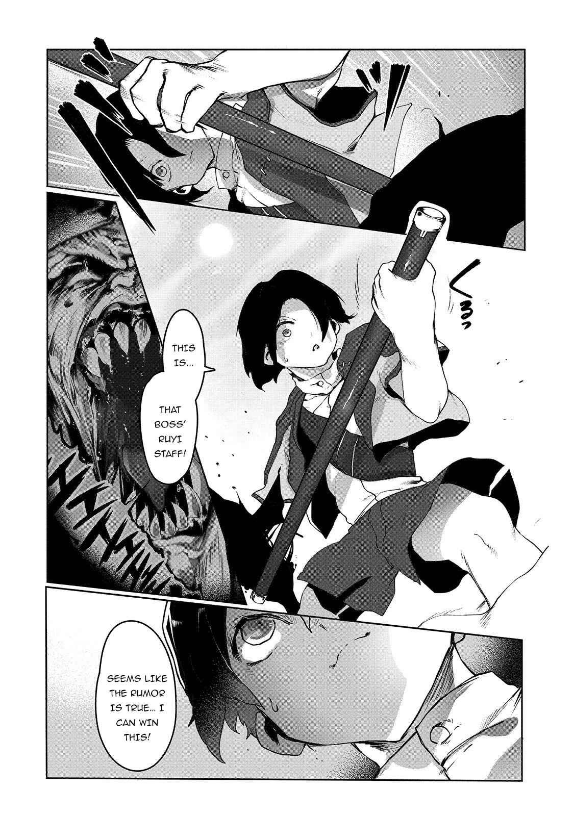 Ore no Zensei no Chishiki de Teihen Shoku Tamer ga Joukyuu Shoku ni Natte Shimai Sou na Ken Chapter 2 - Page 3