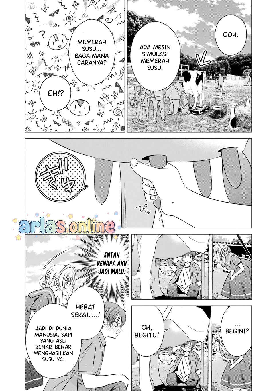 One Room, Hiatari Futsuu, Tenshi-tsuki. Chapter 42 - Page 16