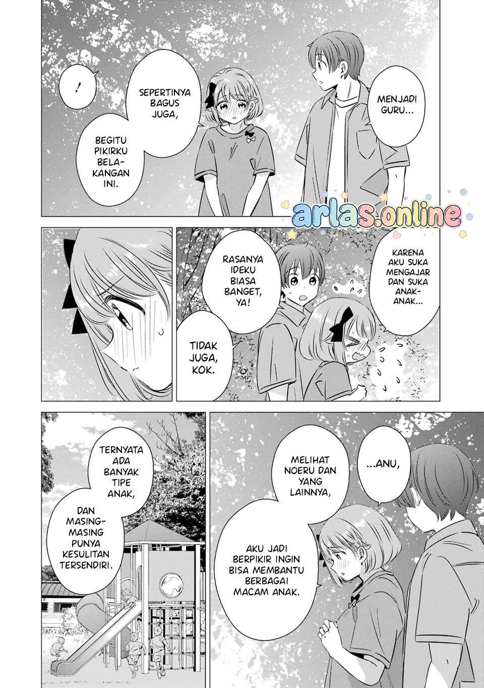 One Room, Hiatari Futsuu, Tenshi-tsuki. Chapter 42 - Page 25