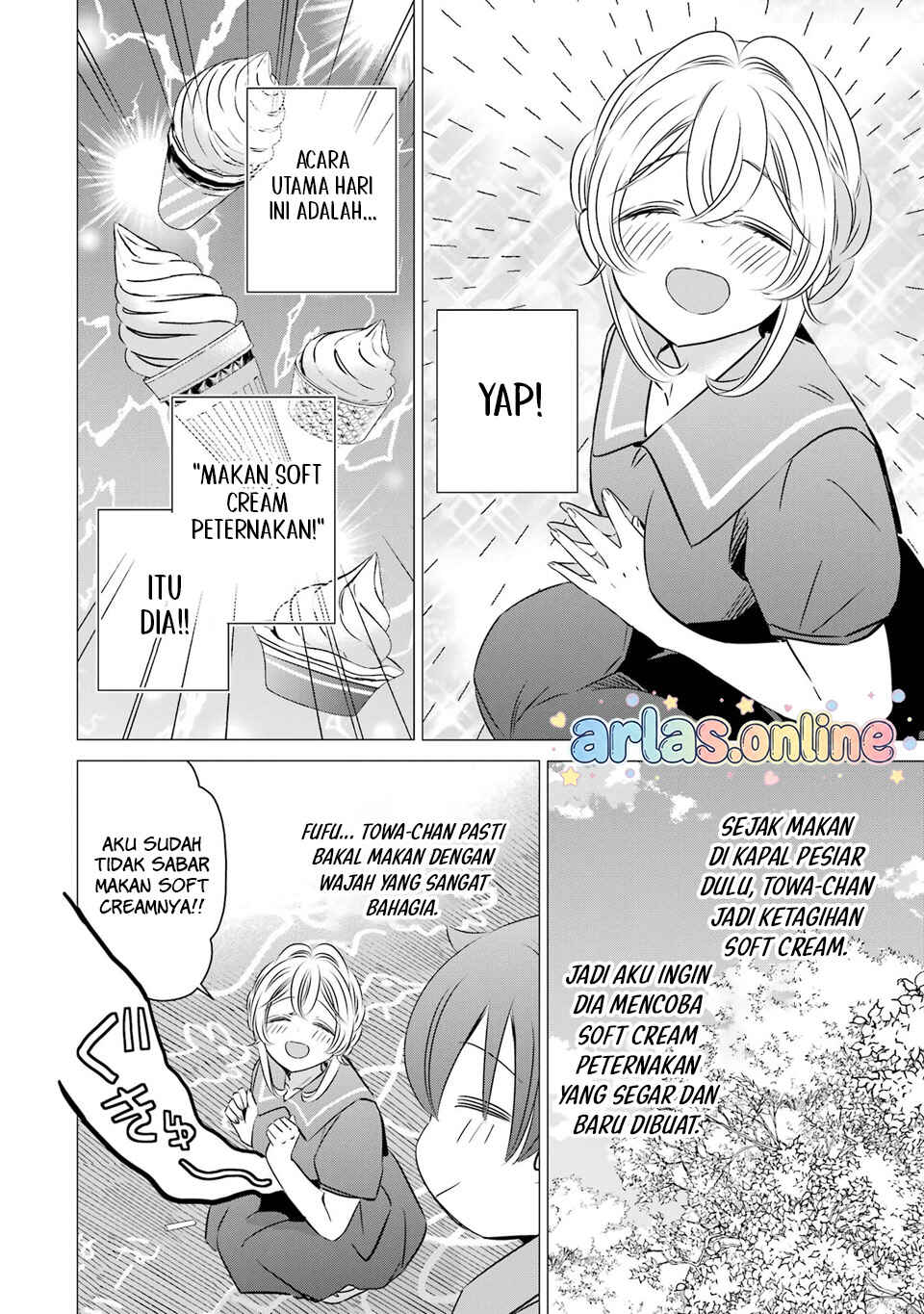 One Room, Hiatari Futsuu, Tenshi-tsuki. Chapter 42 - Page 5