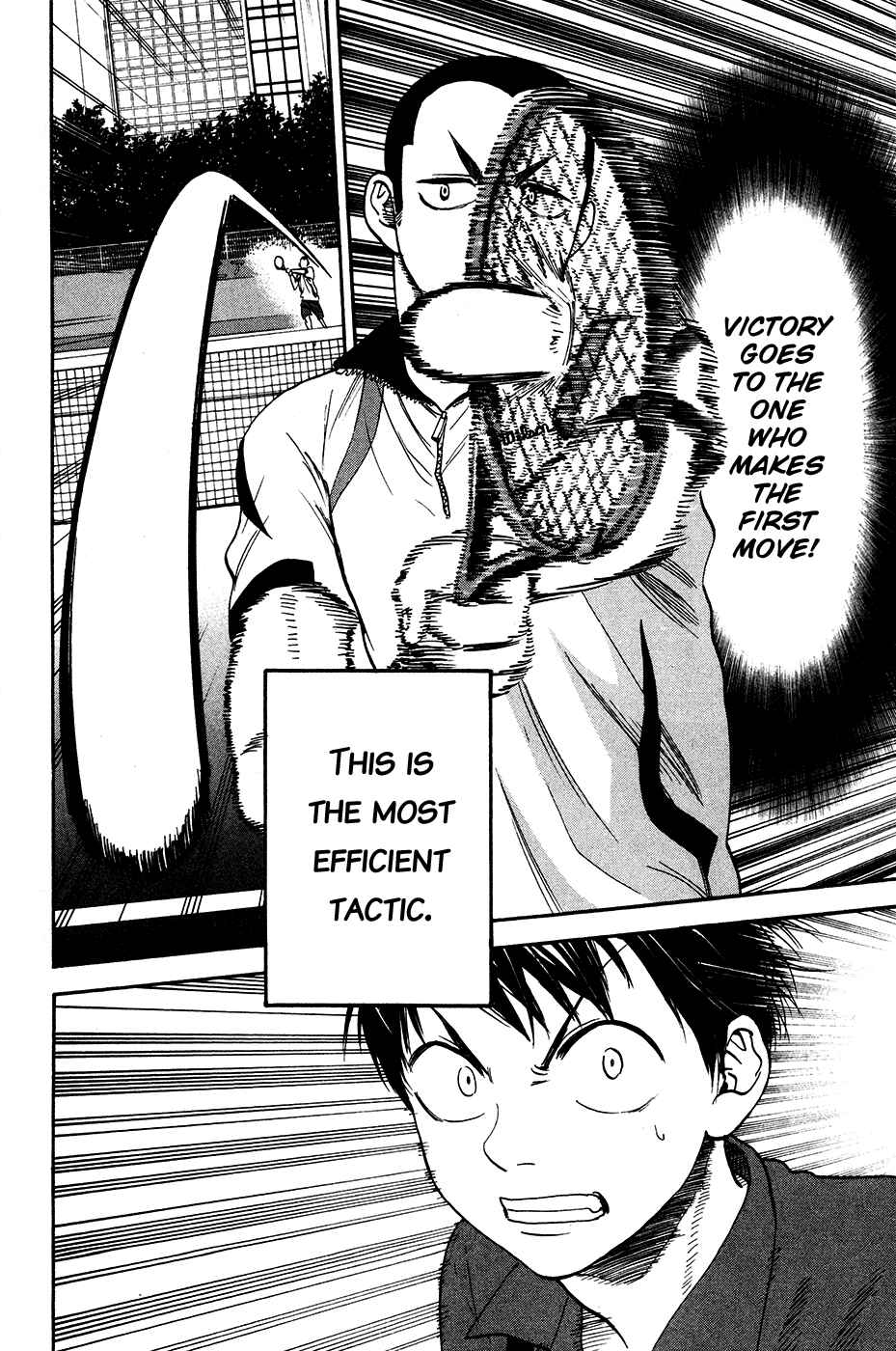 Baby Steps Chapter 238 - Page 13