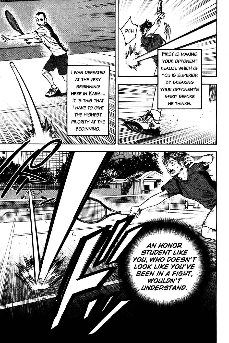 Baby Steps Chapter 238 - Page 14