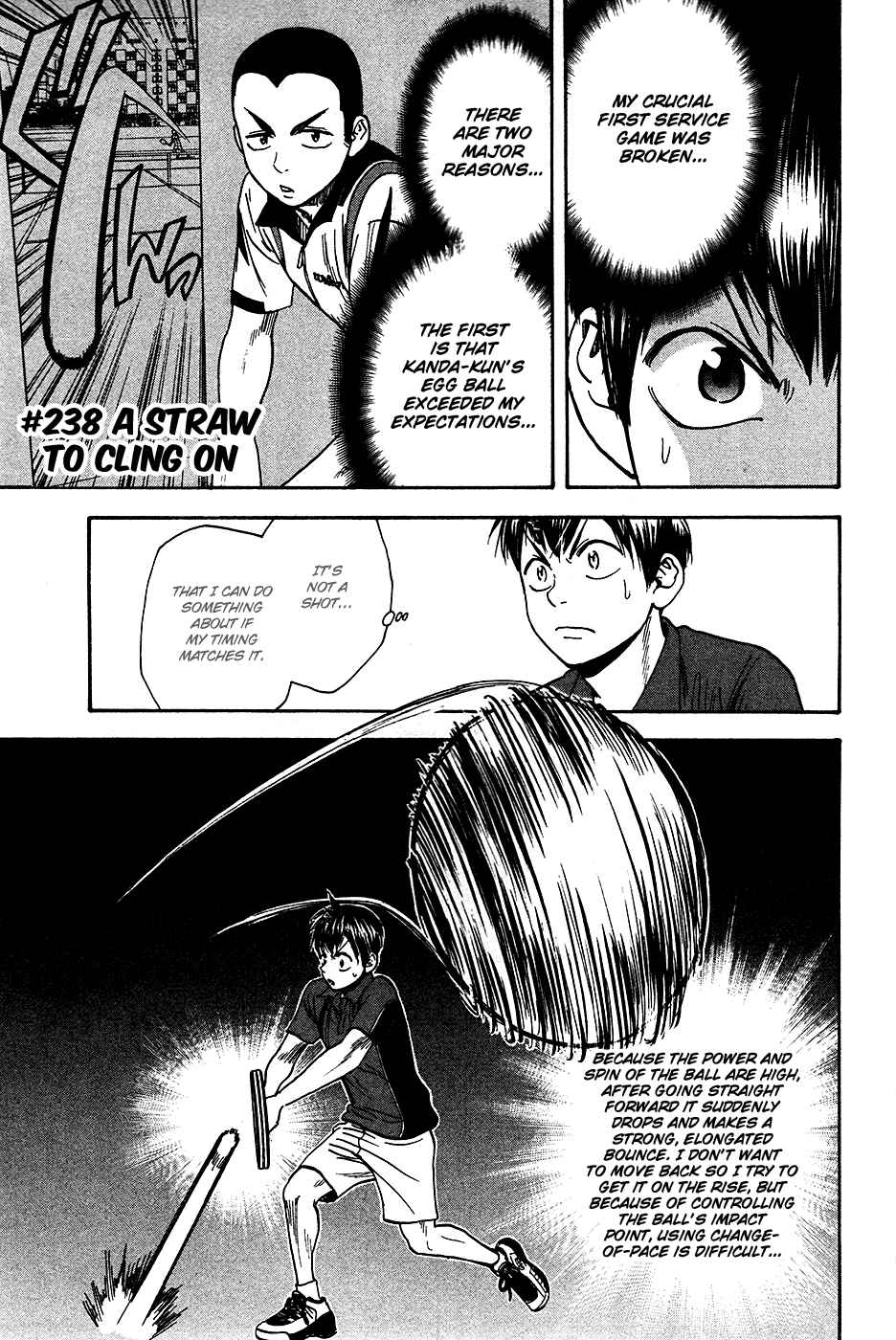 Baby Steps Chapter 238 - Page 2