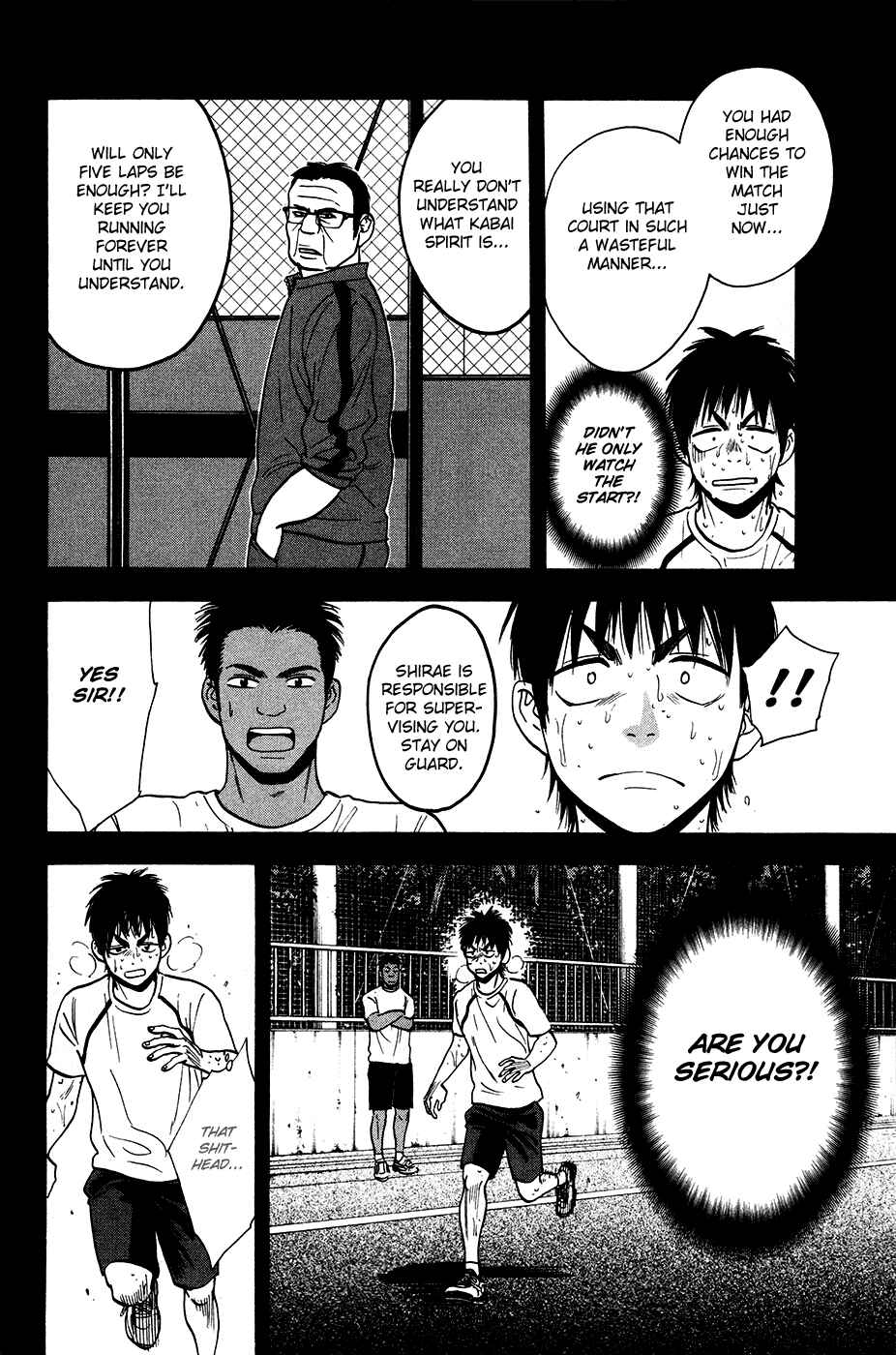 Baby Steps Chapter 238 - Page 7