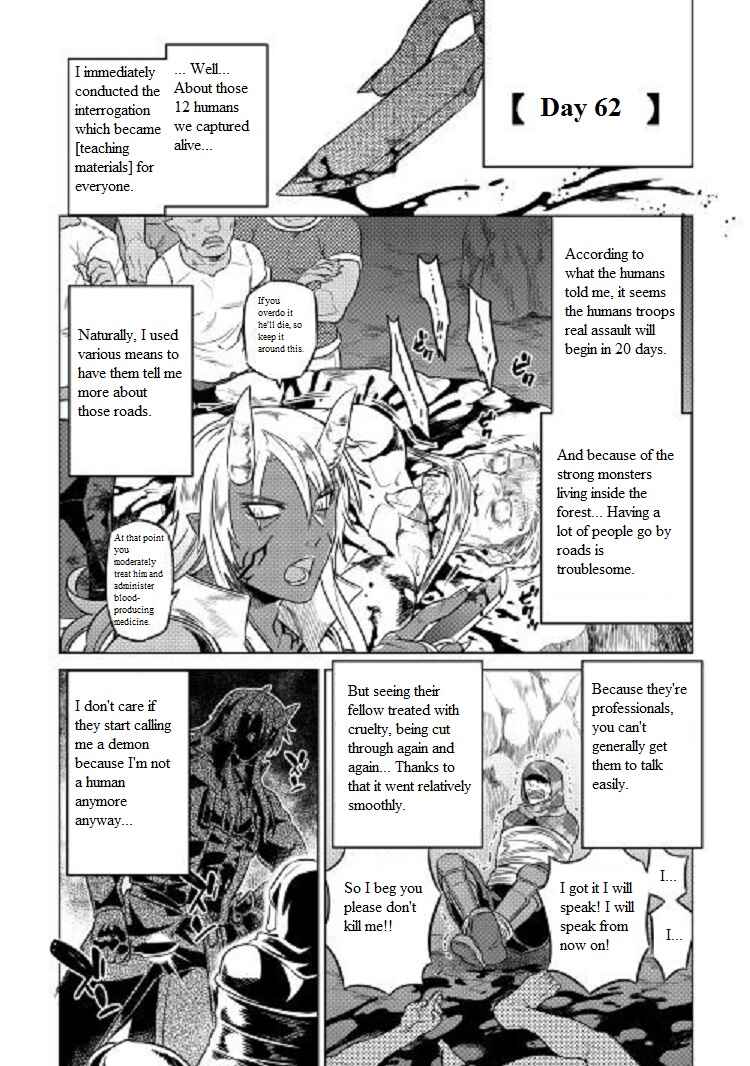 Re:Monster Chapter 24 - Page 17