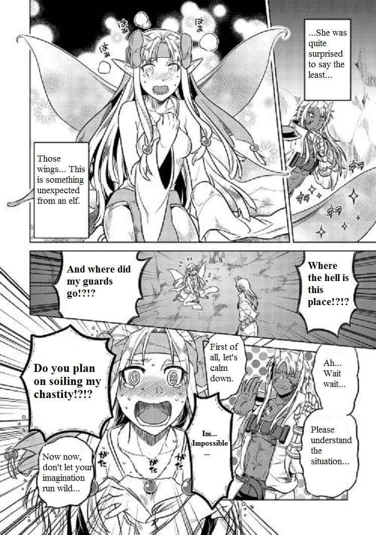 Re:Monster Chapter 24 - Page 19