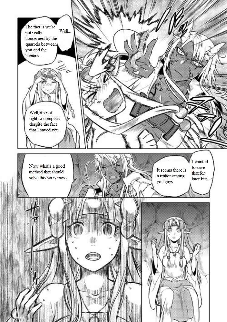 Re:Monster Chapter 24 - Page 21