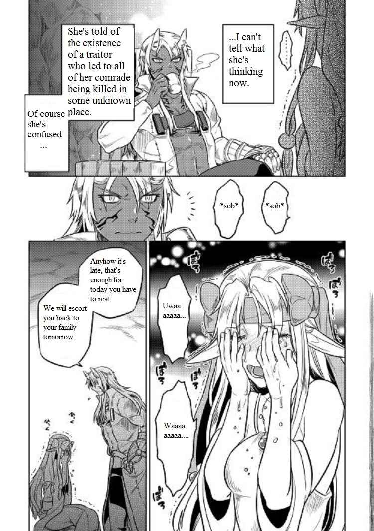 Re:Monster Chapter 24 - Page 22