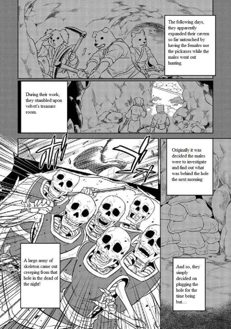 Re:Monster Chapter 24 - Page 3